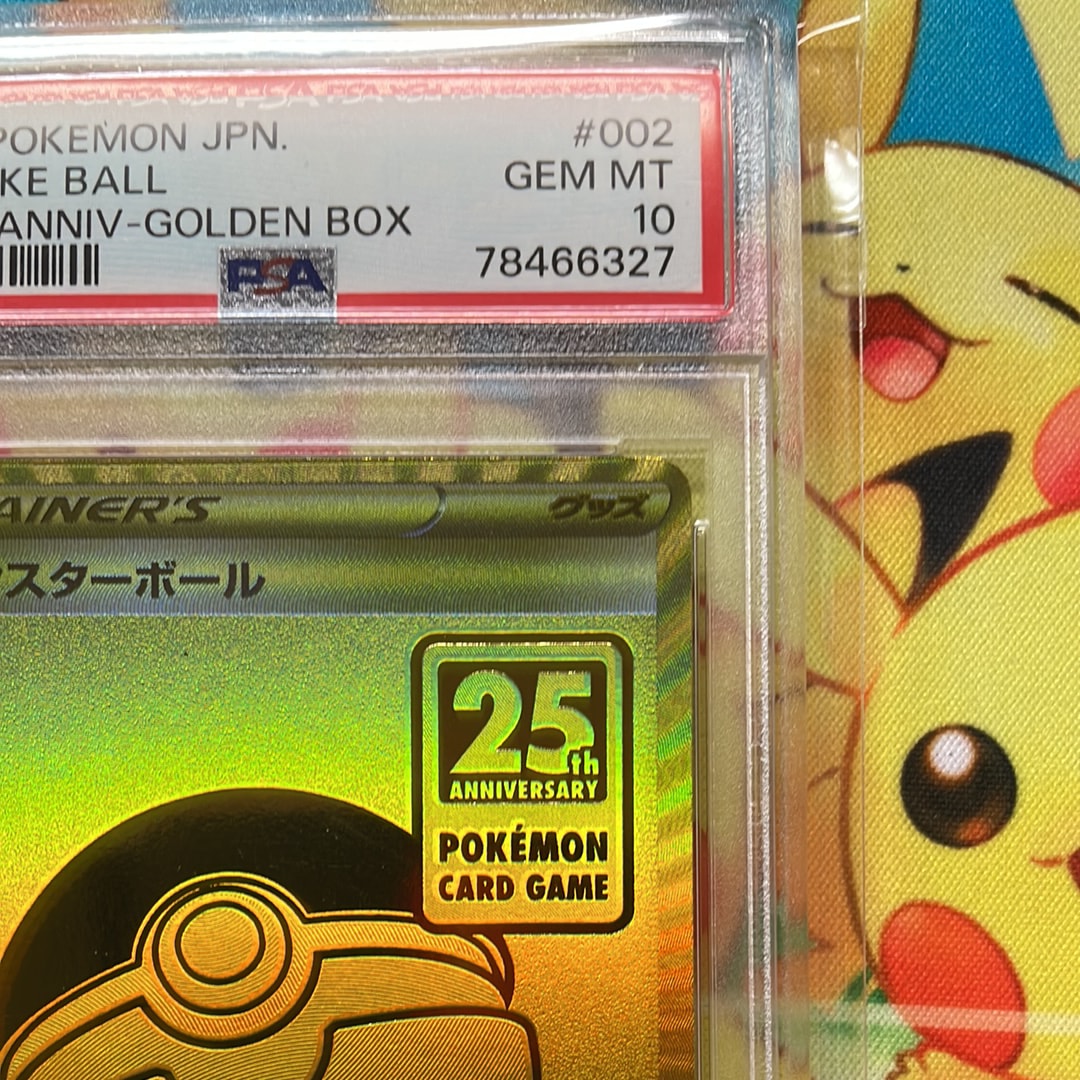 ゴールデンハインド　sp PSA10 PSA10】ゴールデンハインド SP サイン アズールレーンVol.2 2025