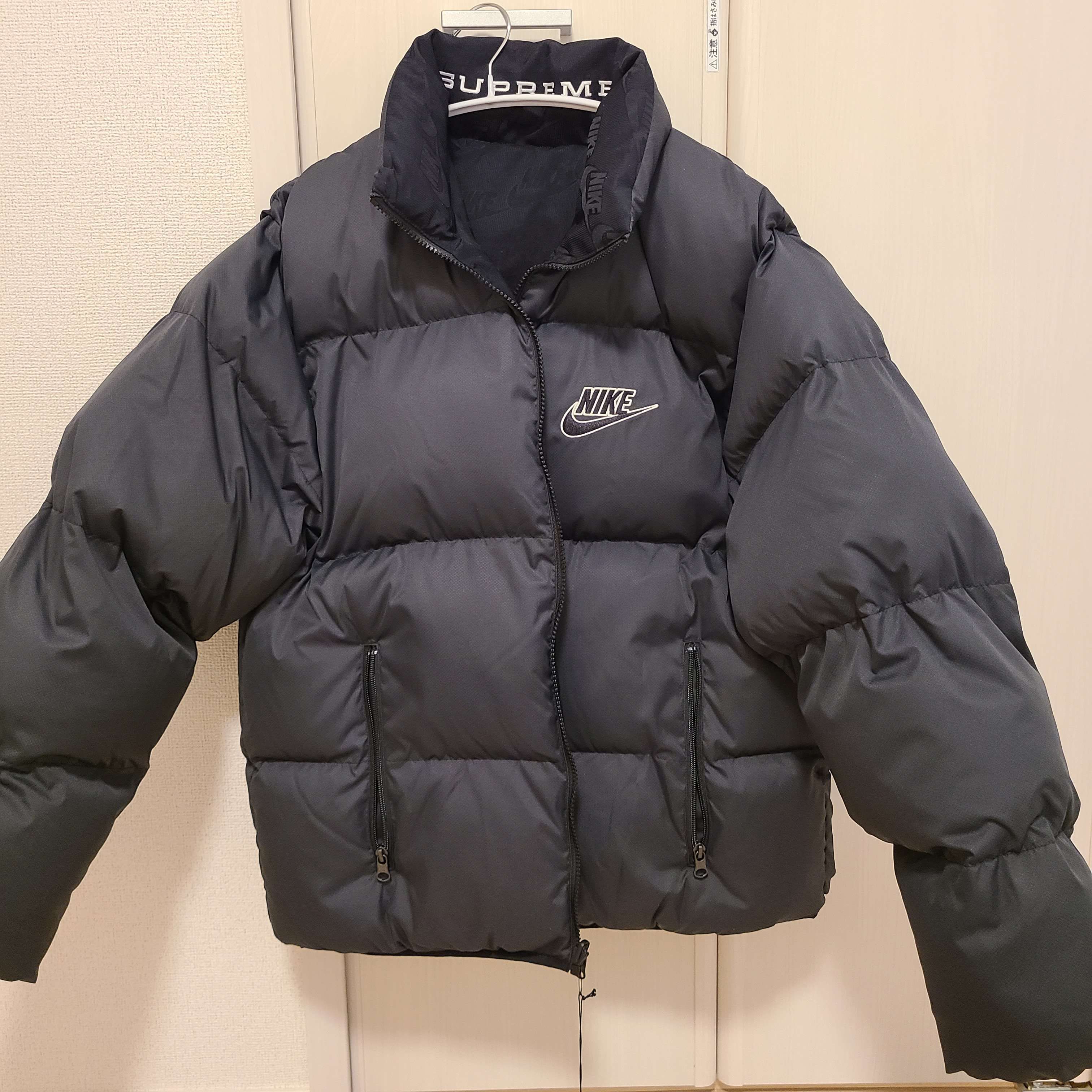 Supreme / Nike® Reversible Puffy Jacket "Black"