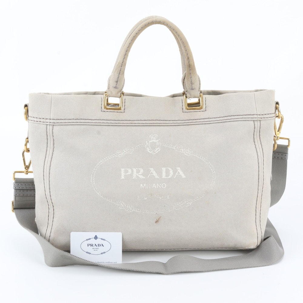 ■美品 プラダカナパ デニム BN2069 ショルダーバッグ