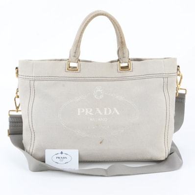 ■美品 プラダカナパ デニム BN2069 ショルダーバッグ