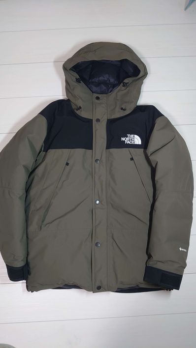 The North Face Mountain Down Jacket "New Taupe(NT)"