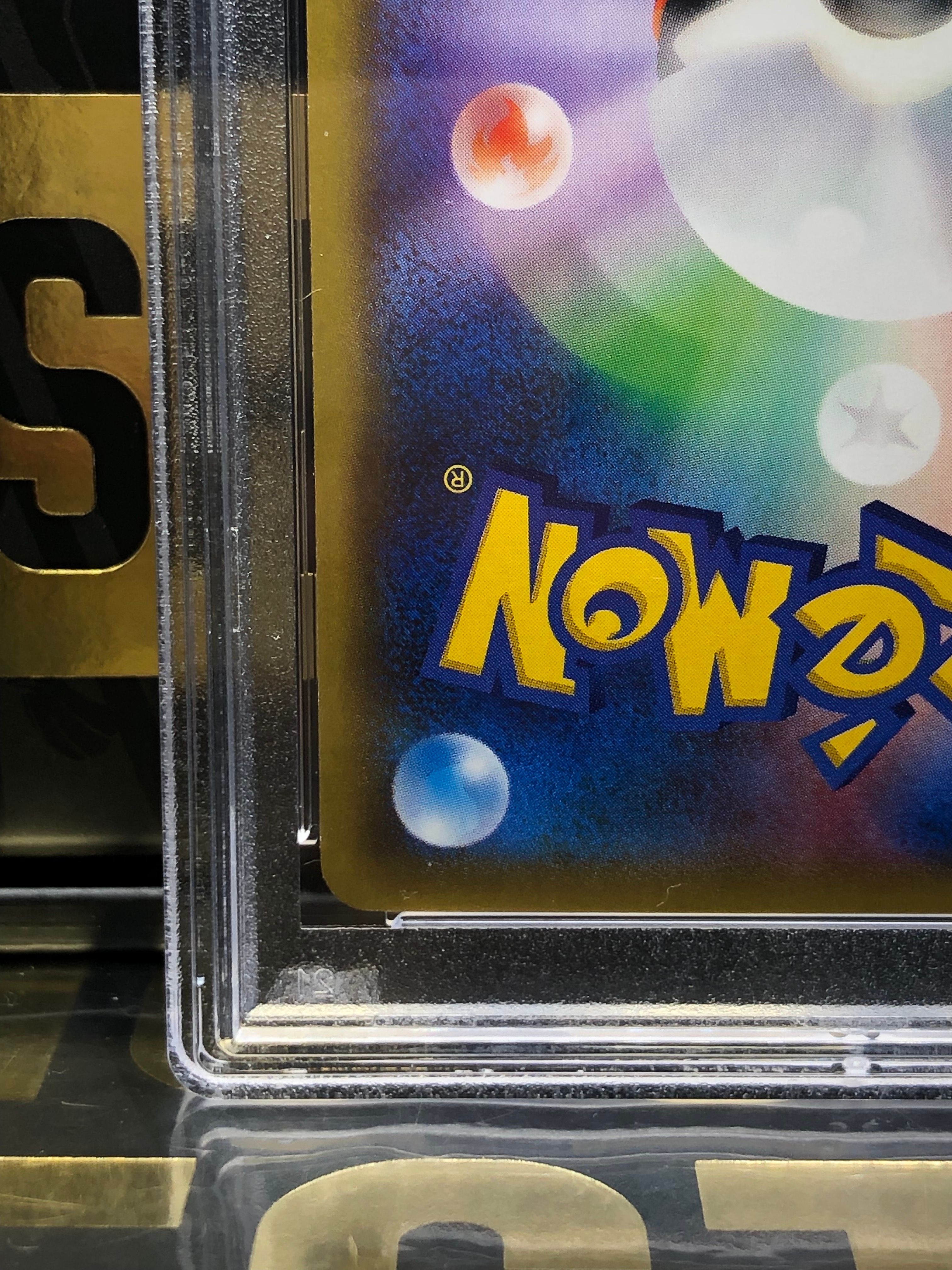 【鑑定品/PSA10】エレキテル バトルフェスタ プロモ ポケモンカード バトルフェスタ2014ピカチュウ090/XY-Pプロモ psa10 - メルカリ