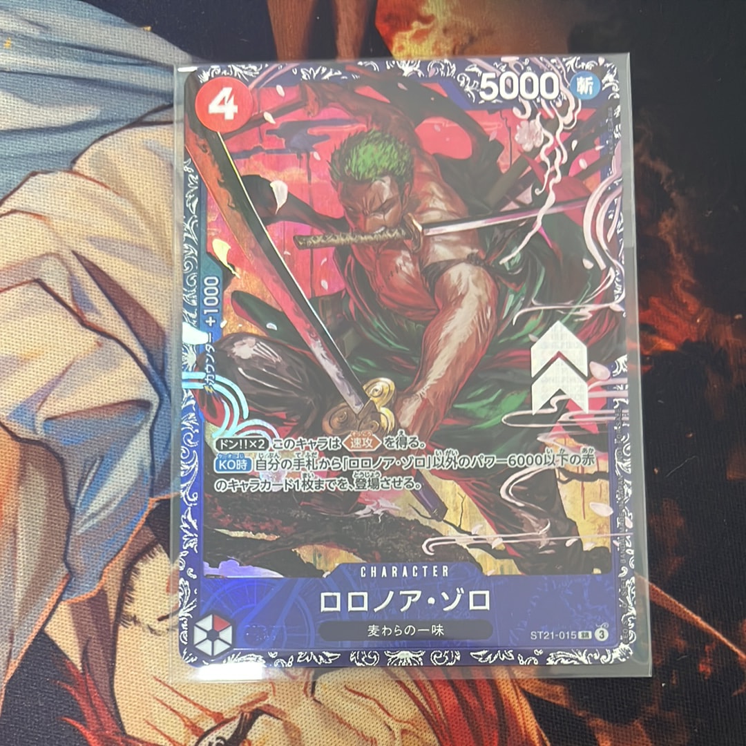 ロロノア・ゾロ SR [ST21-015](プロモーションカード「フラッグシップバトル ベスト8記念品」)