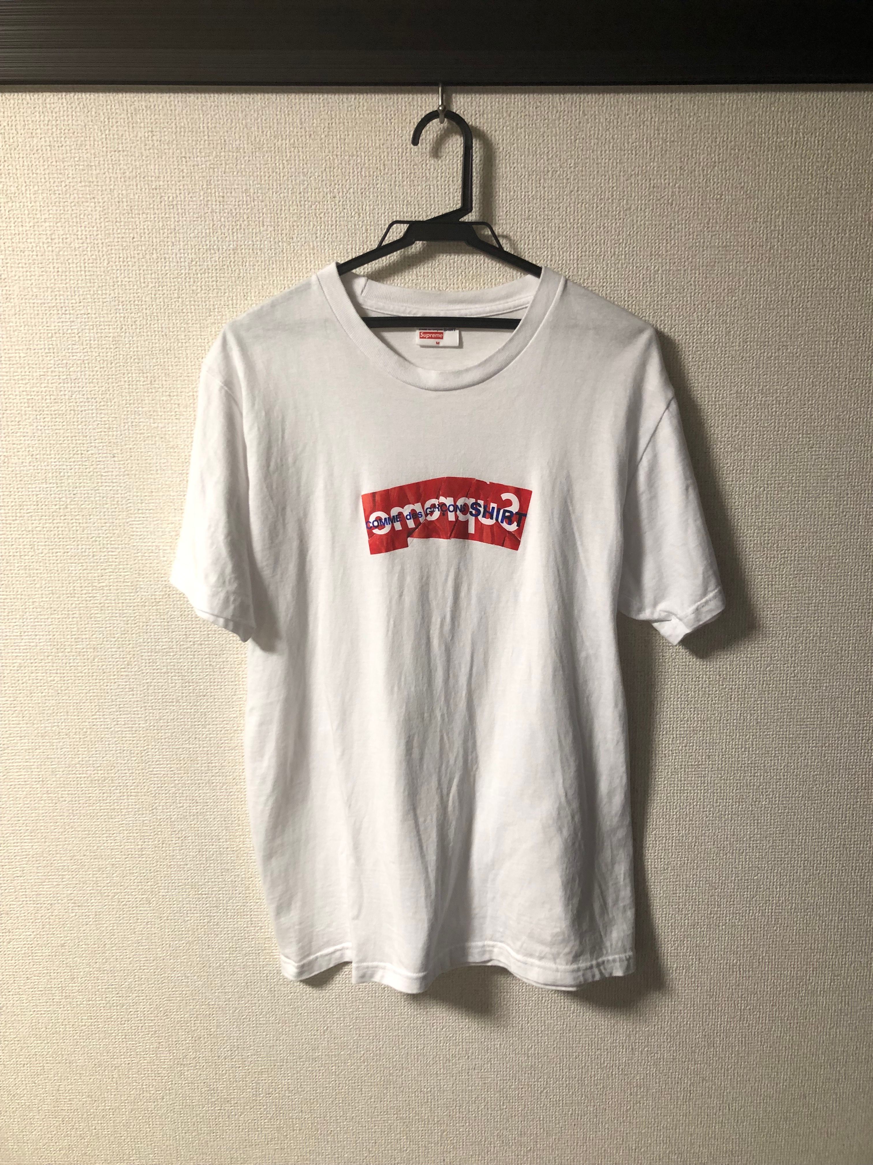Supreme COMME des GARCONS SHIRT Box Logo Tee "White"