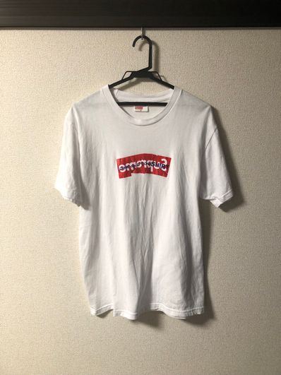 Supreme COMME des GARCONS SHIRT Box Logo Tee "White"
