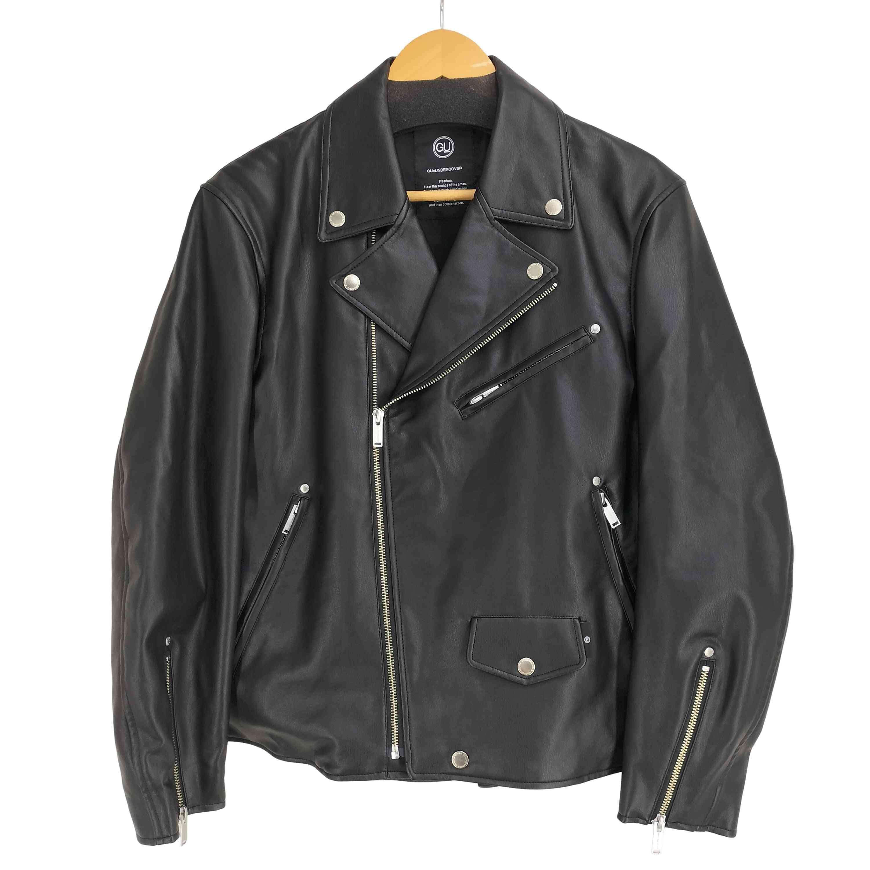 UNDERCOVER x FRAGMENT Men's Nylon Ma-1 Jacket 