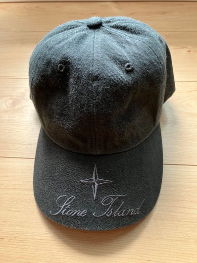 Supreme / Stone Island Denim 6-Panel "Black"