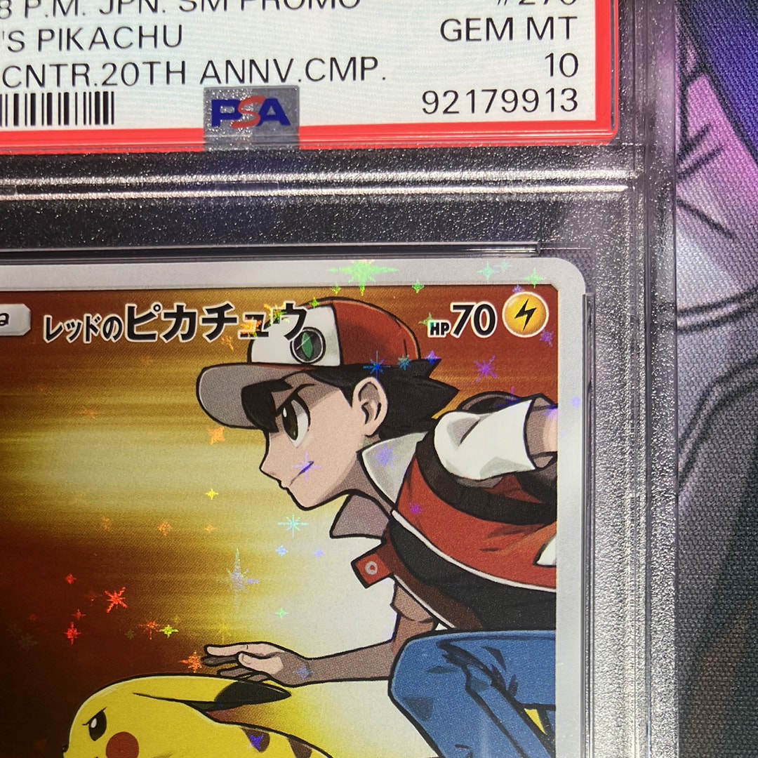 PSA 10]Red's Pikachu: PROMO[SM-P 270](SM-P Promotional cards) | SNKRDUNK