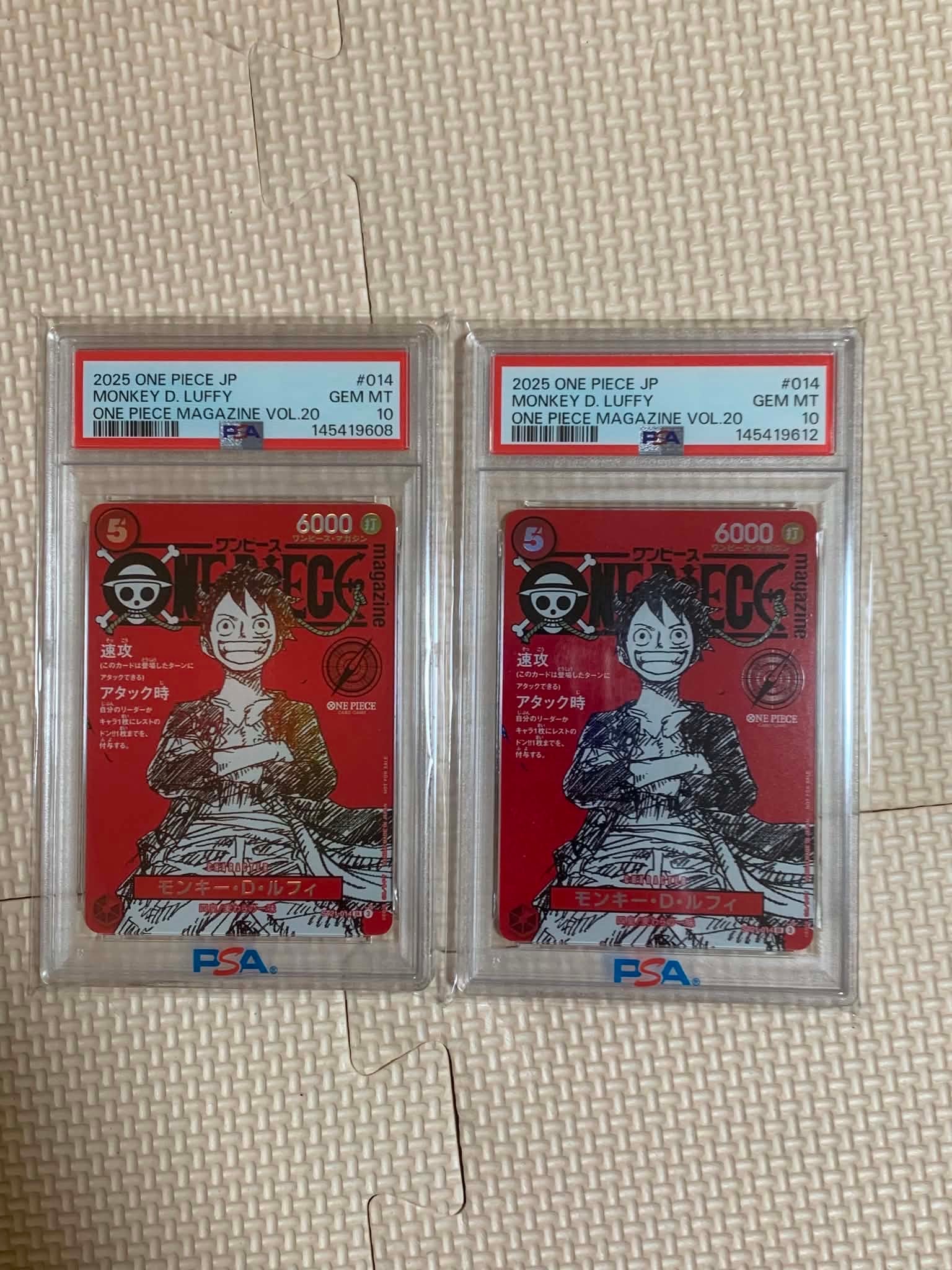 モンキー・D・ルフィ SR [ST21-014](プロモーションカード「ワンピースマガジン 特集 週刊少年ジャンプとワンピース 020」)