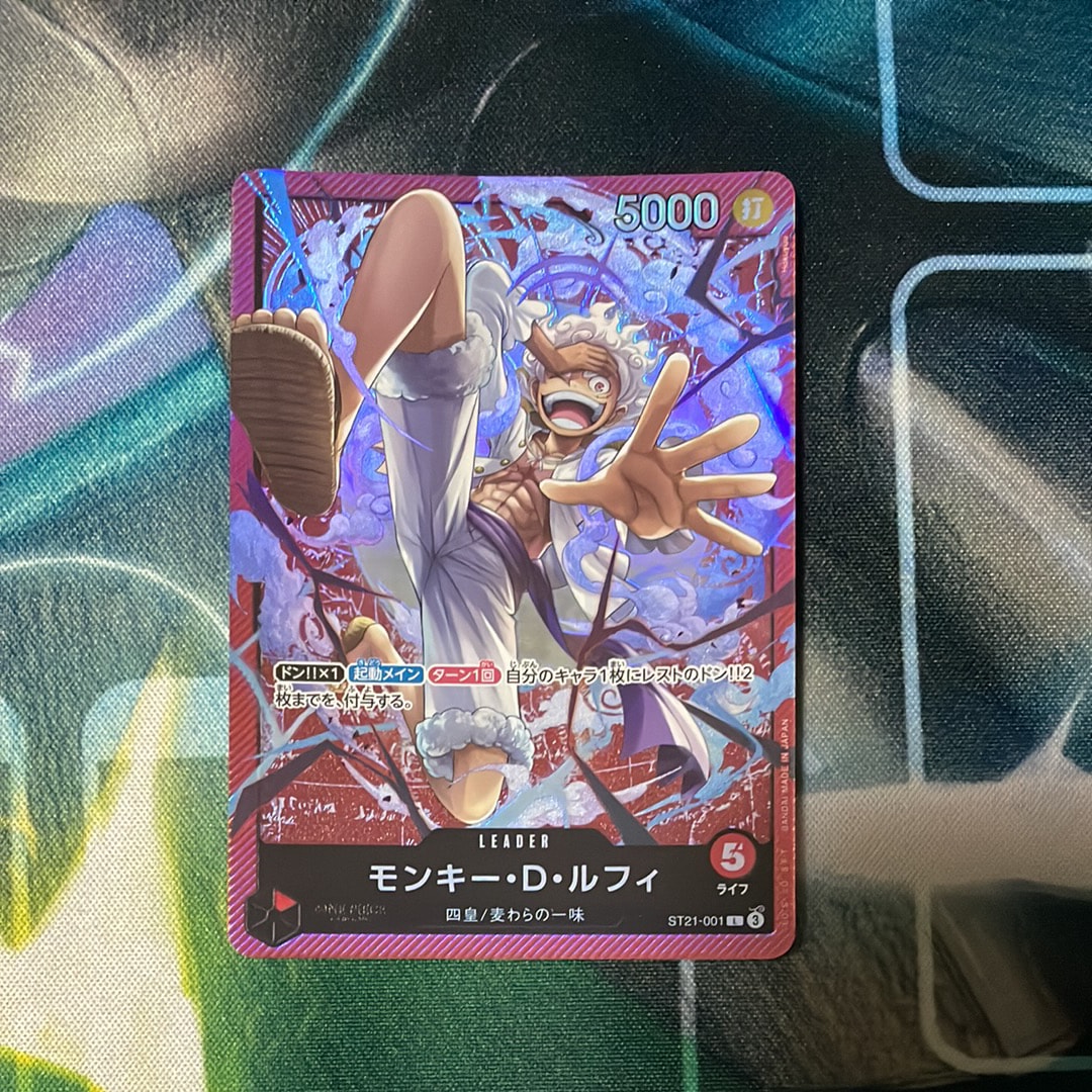【PSA 10】 モンキー・D・ルフィ リミテッドカードコレクション PSA10】モンキー・D・ルフィ L [ST21-001](リミテッドカード