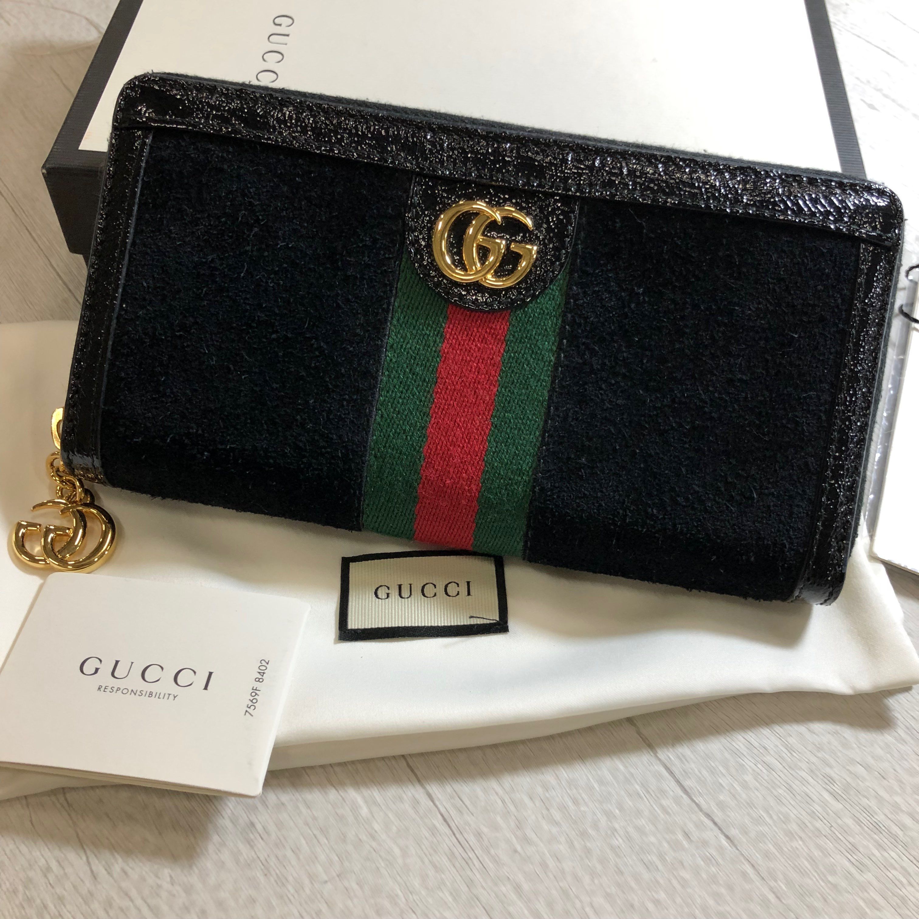 GUCCI Ophidia Zip Round Wallet "Black"