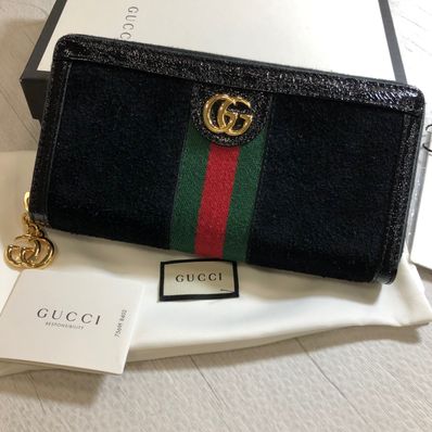 GUCCI Ophidia Zip Round Wallet "Black"