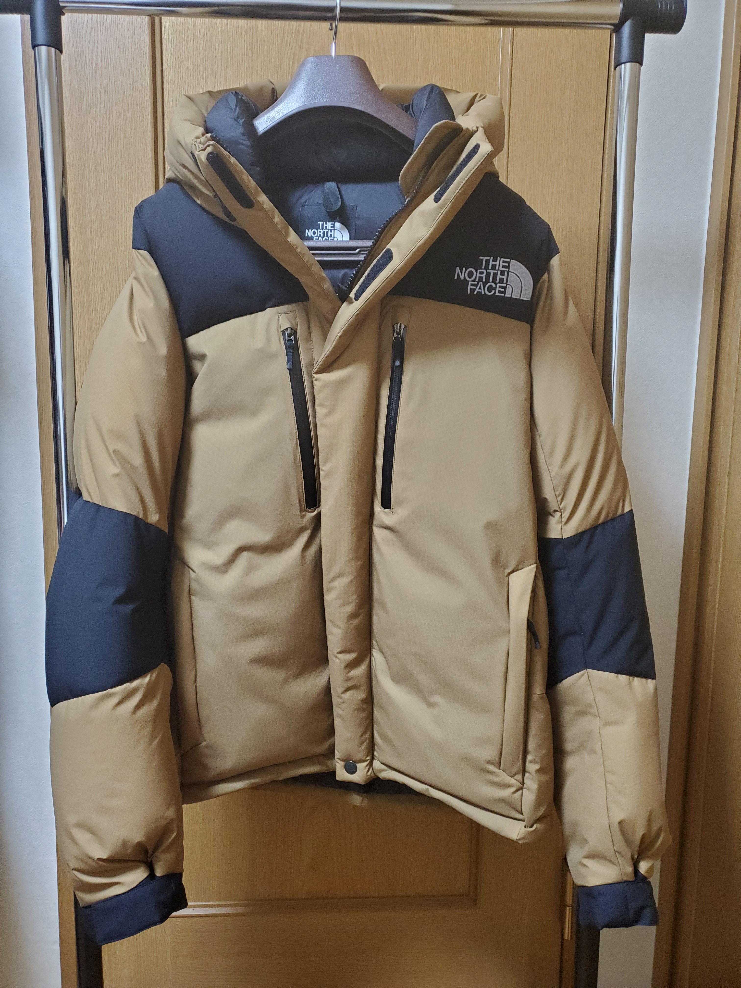 The North Face Baltro Light Jacket UB 2020/2021 "Utility Brown"