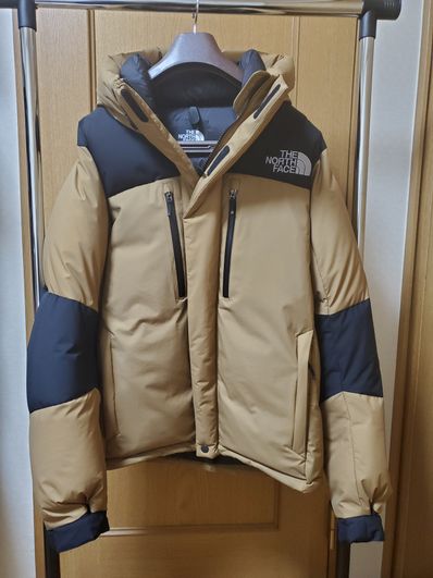 The North Face Baltro Light Jacket UB 2020/2021 "Utility Brown"