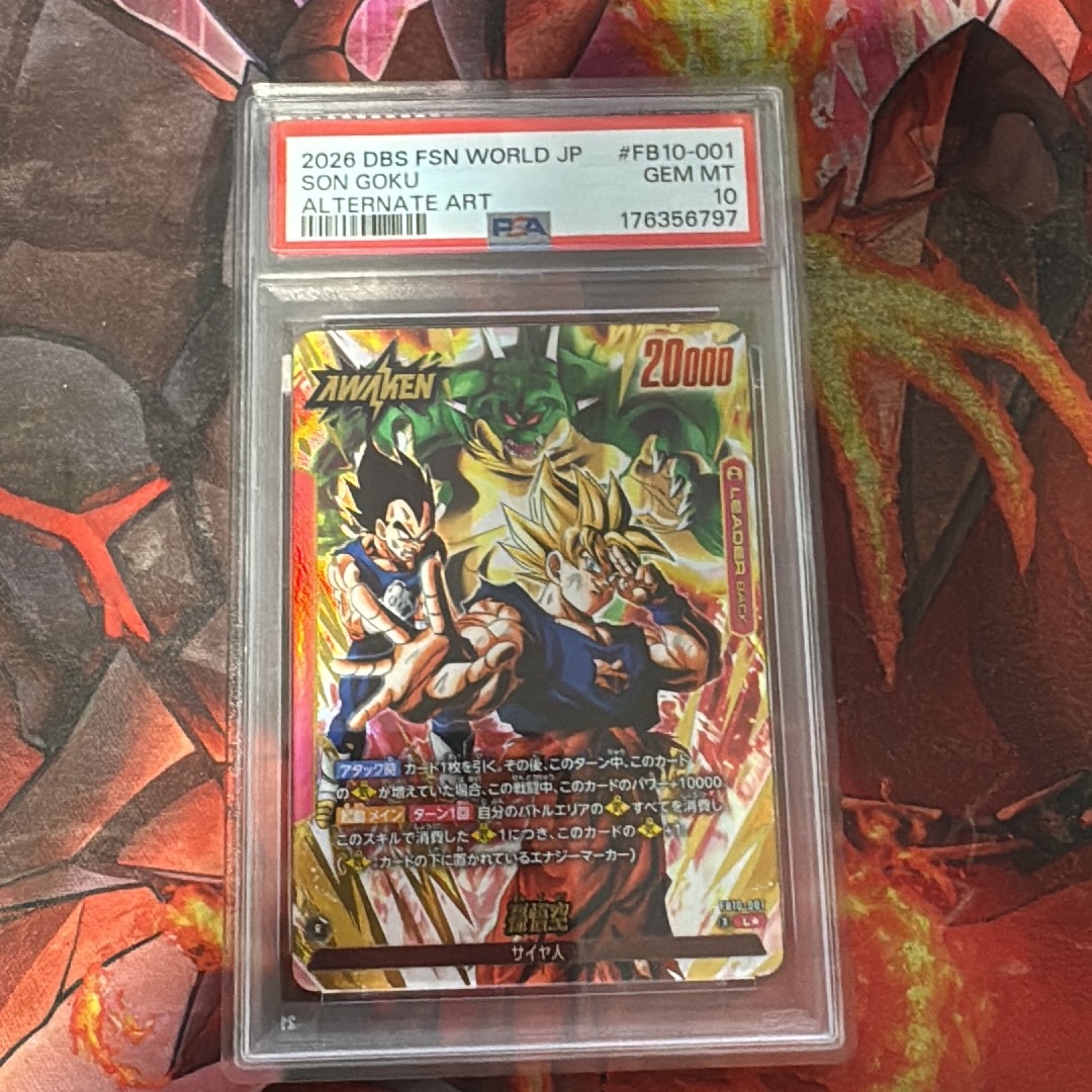 PSA10】孫悟空 (AWAKEN) L☆ [FB10-001](ブースターパック「クロス