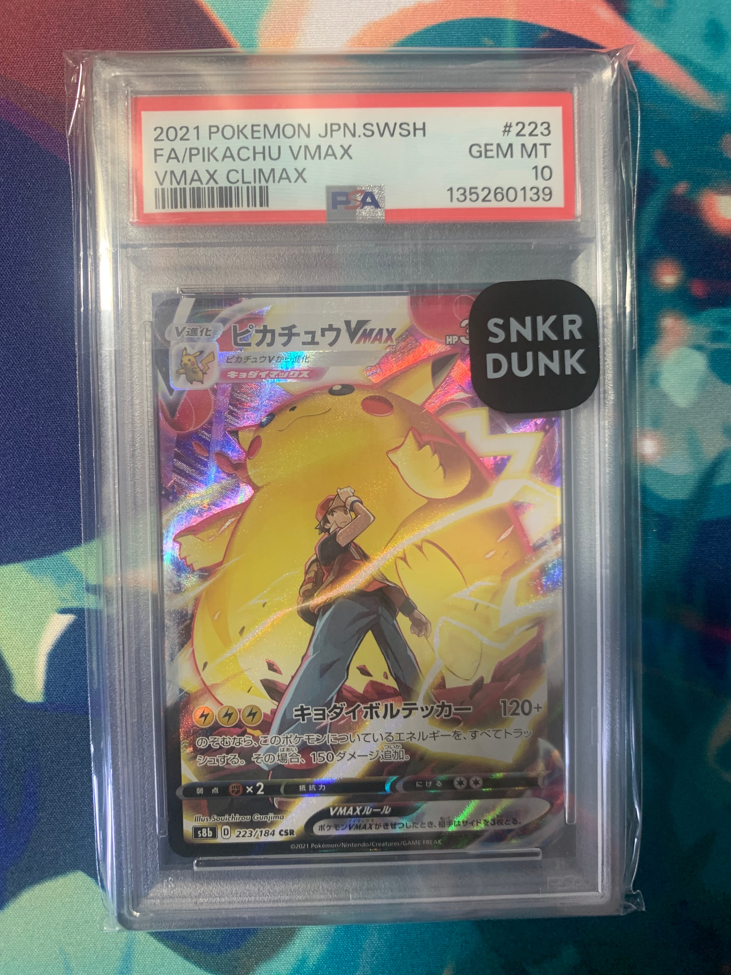 PSA10】フシギバナ [CLF 003/032](ポケモンカードゲーム Classic) 1枚