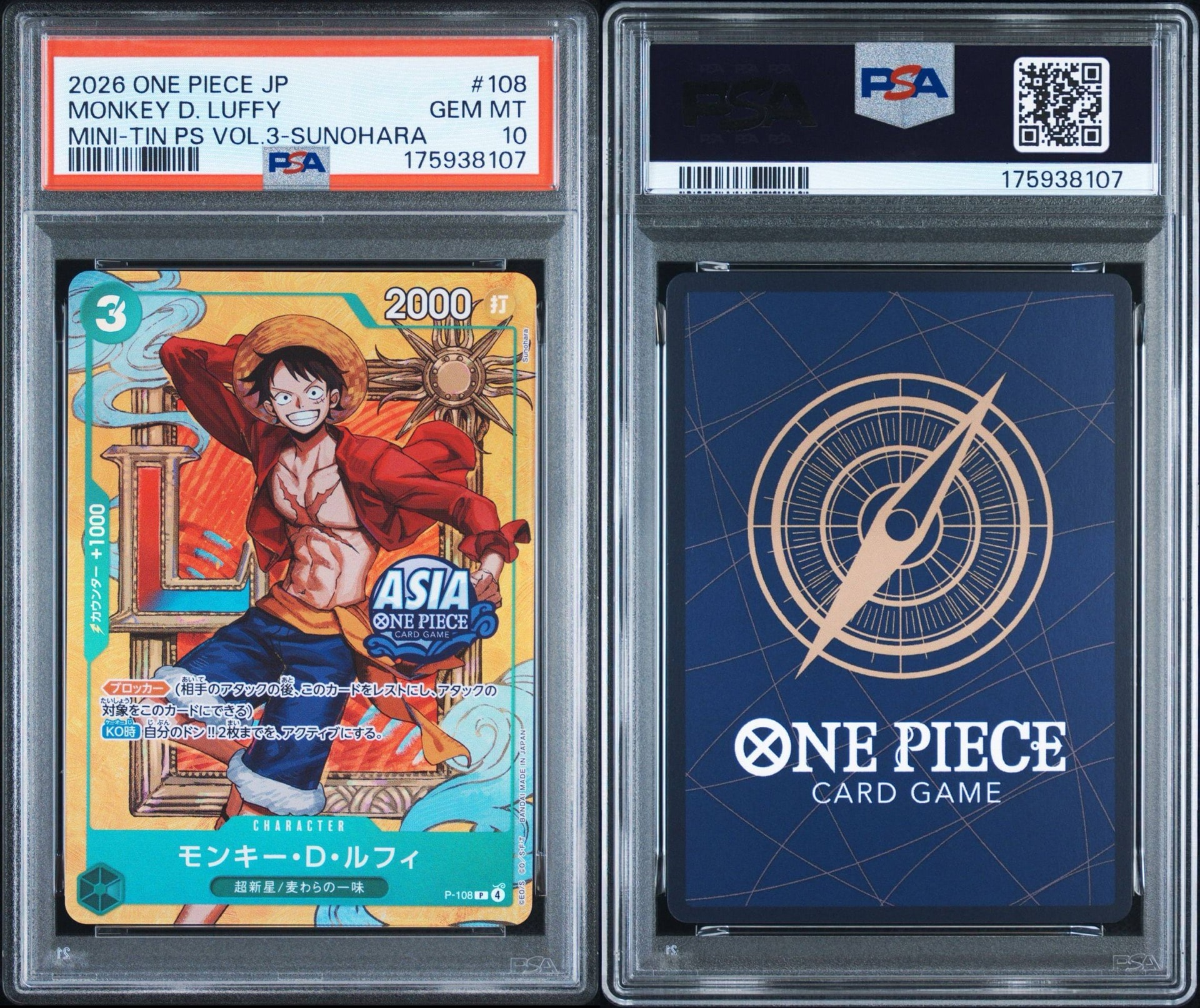 PSA10】モンキー・D・ルフィ P [P-108]【アジア版】(プロモーション
