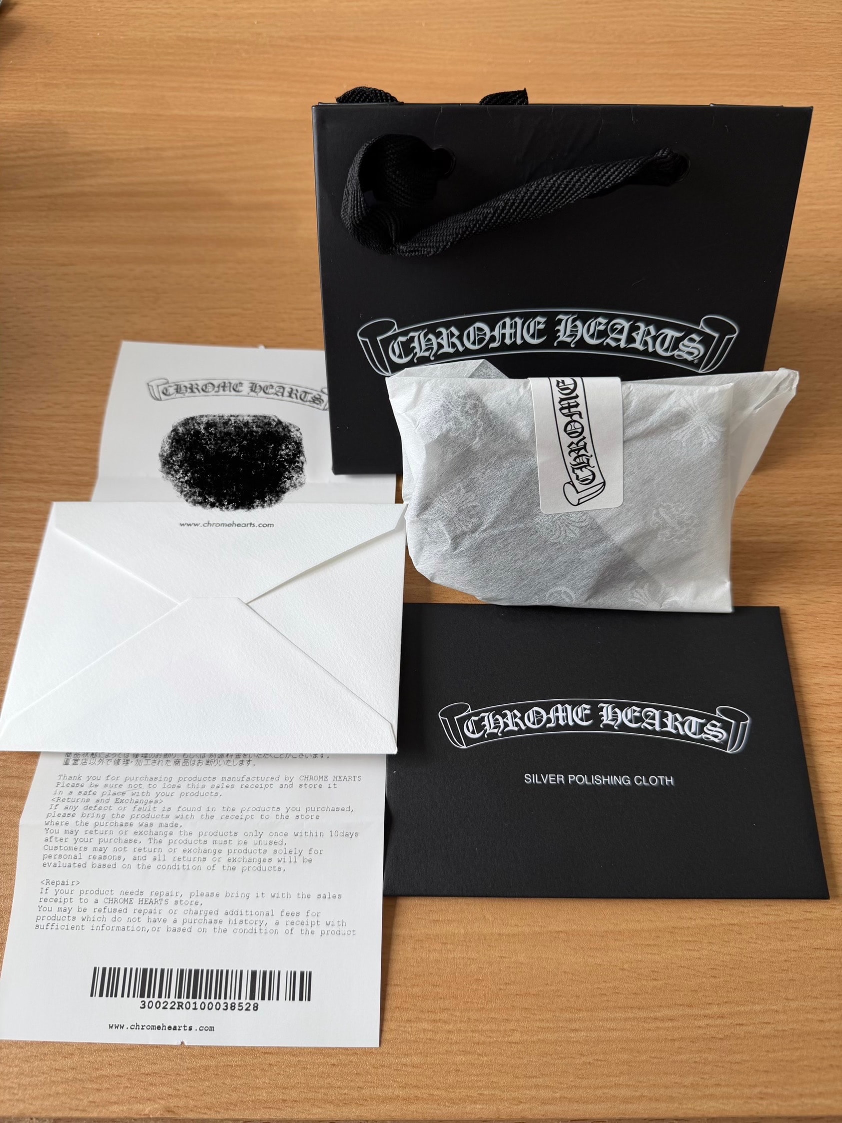 Chrome Hearts Roll Chain Necklace "Silver"