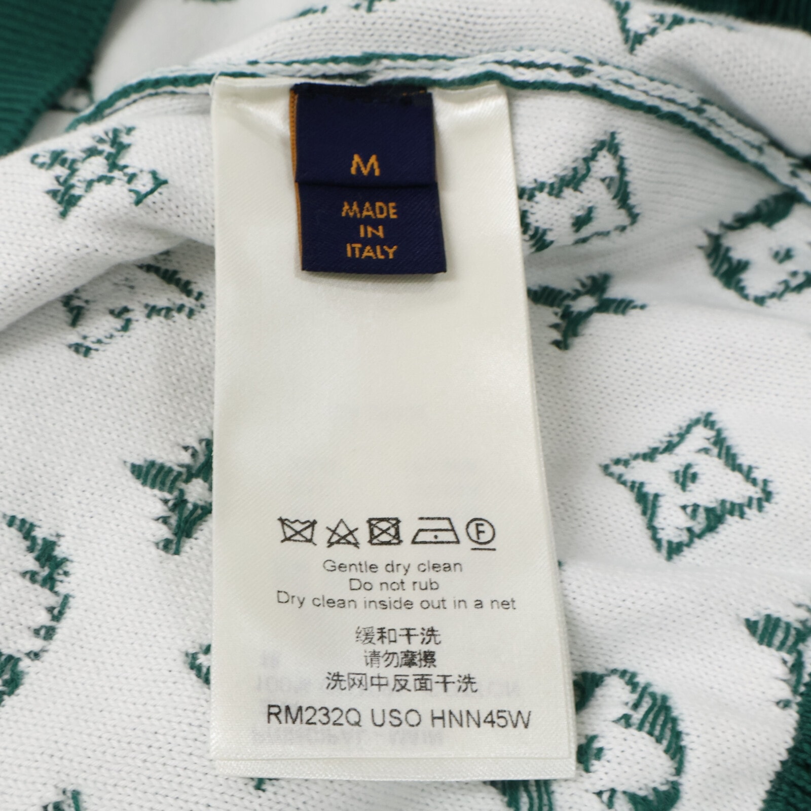 A+ (新品・未使用(ワケあり))】ルイヴィトン 【新品同様/国内正規/23年