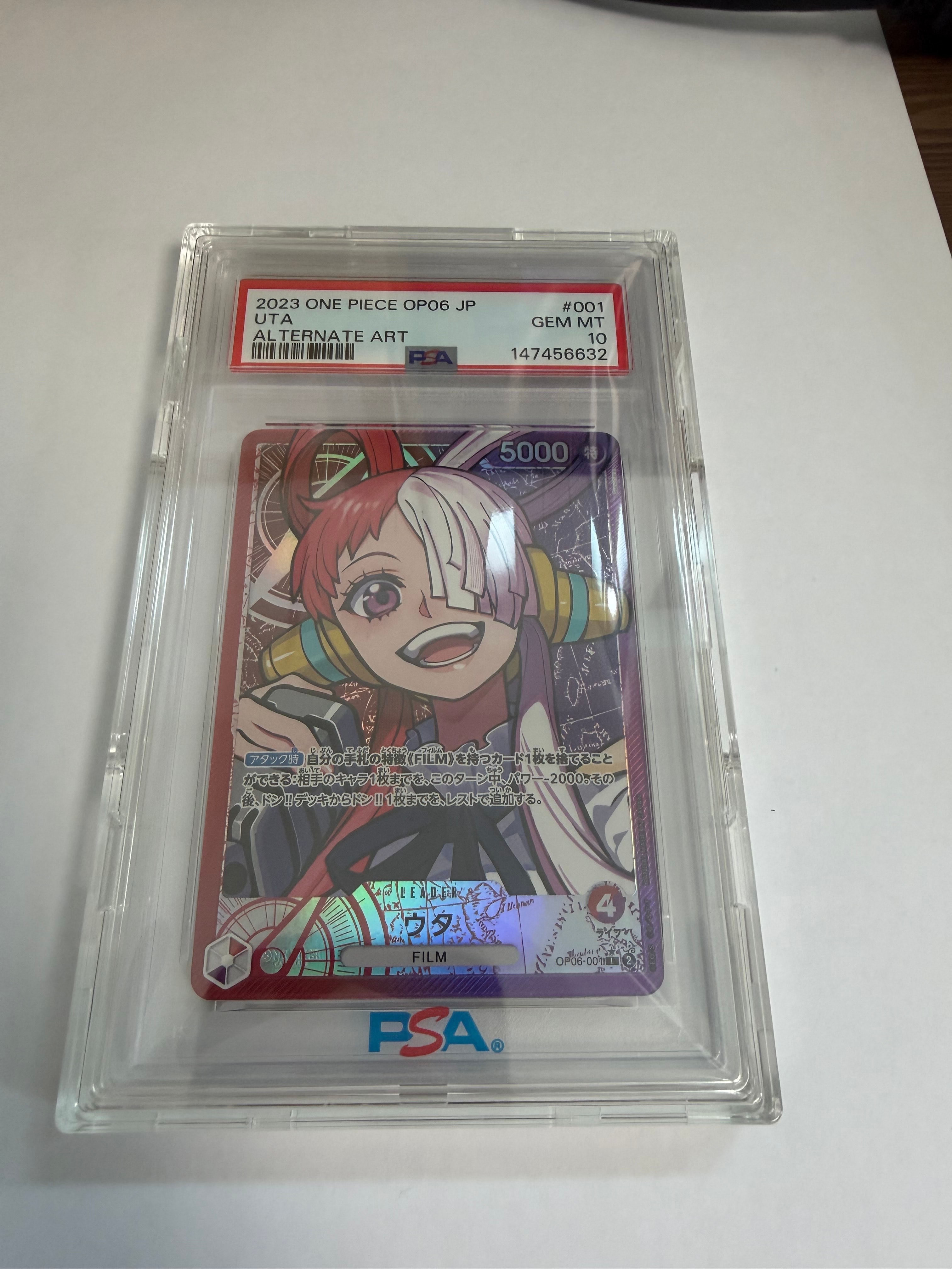 PSA10】ウタ L-SPC [OP06-001](エクストラブースター「アニメ 25th