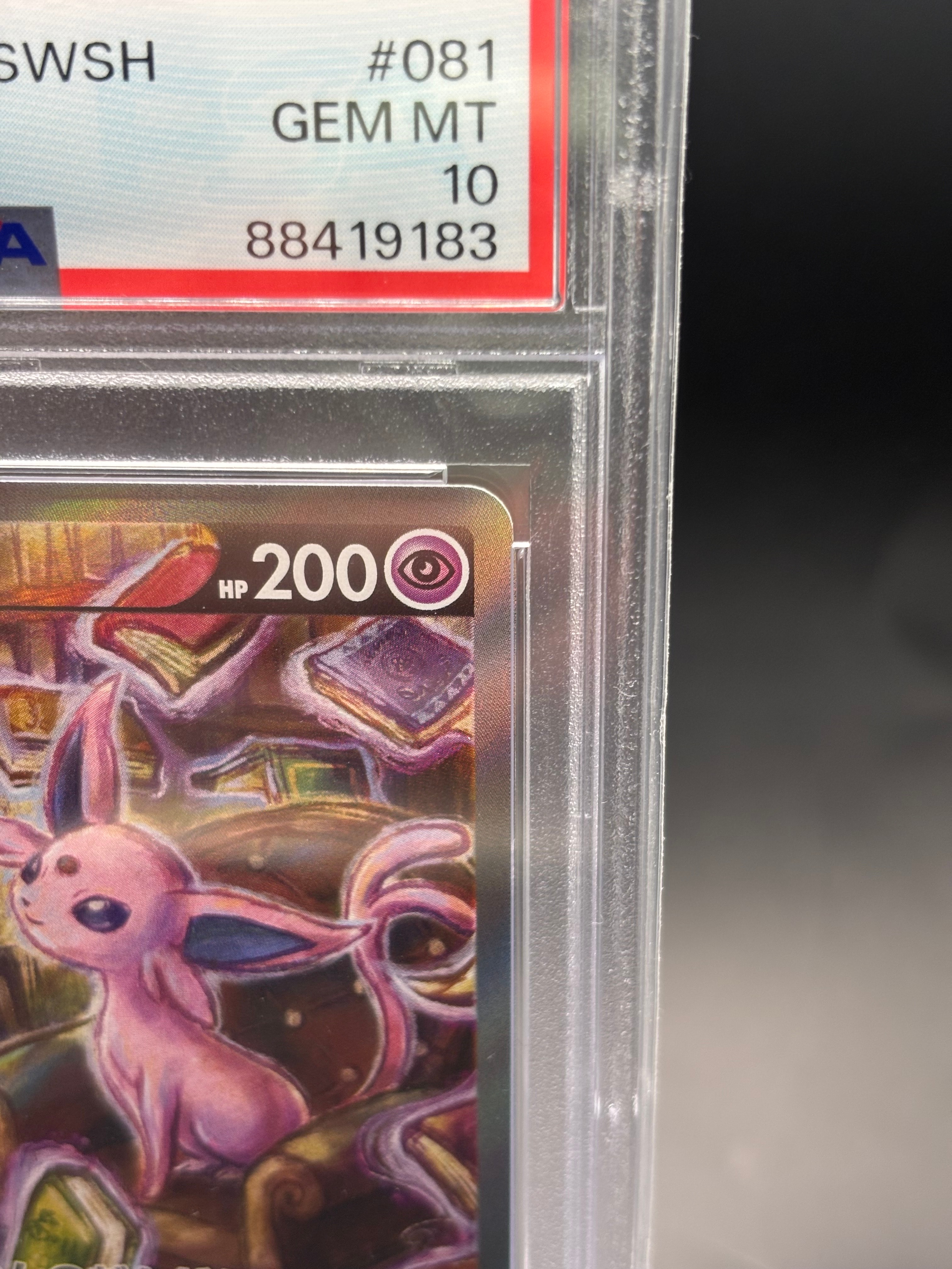 ポッチャマ CHR[sm11b 052/049](強化拡張パック「ドリームリーグ」)の