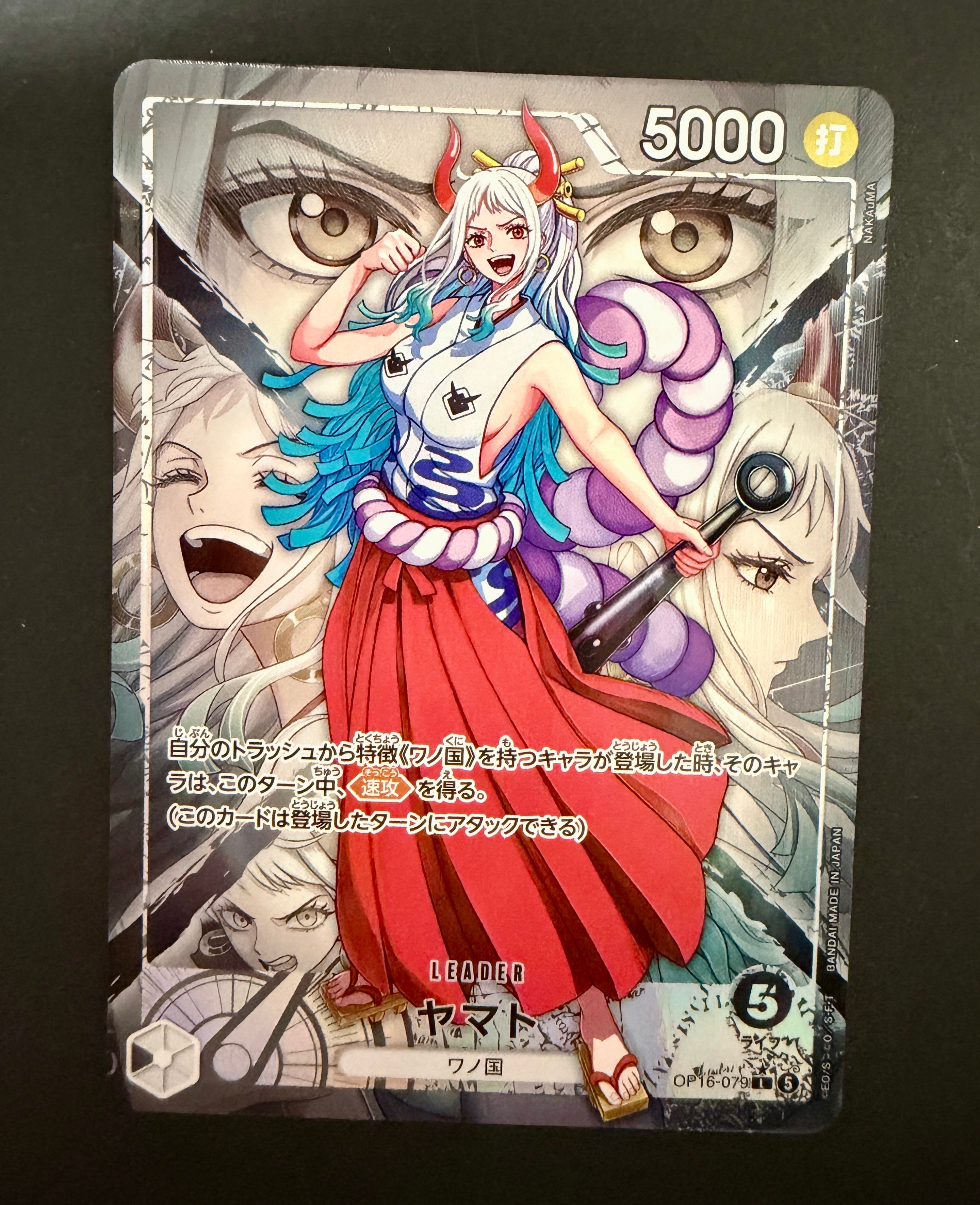 状態A】ドン!!カード : ギア5 ニカ (プロモーションカード「One Year