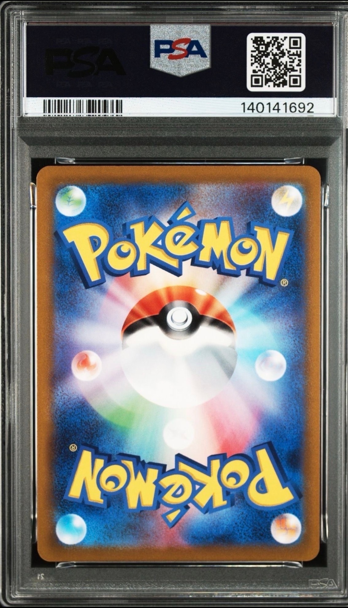 ミュウツーVSTAR RRR[s10b 031/071](強化拡張パック「Pokemon GO」)の