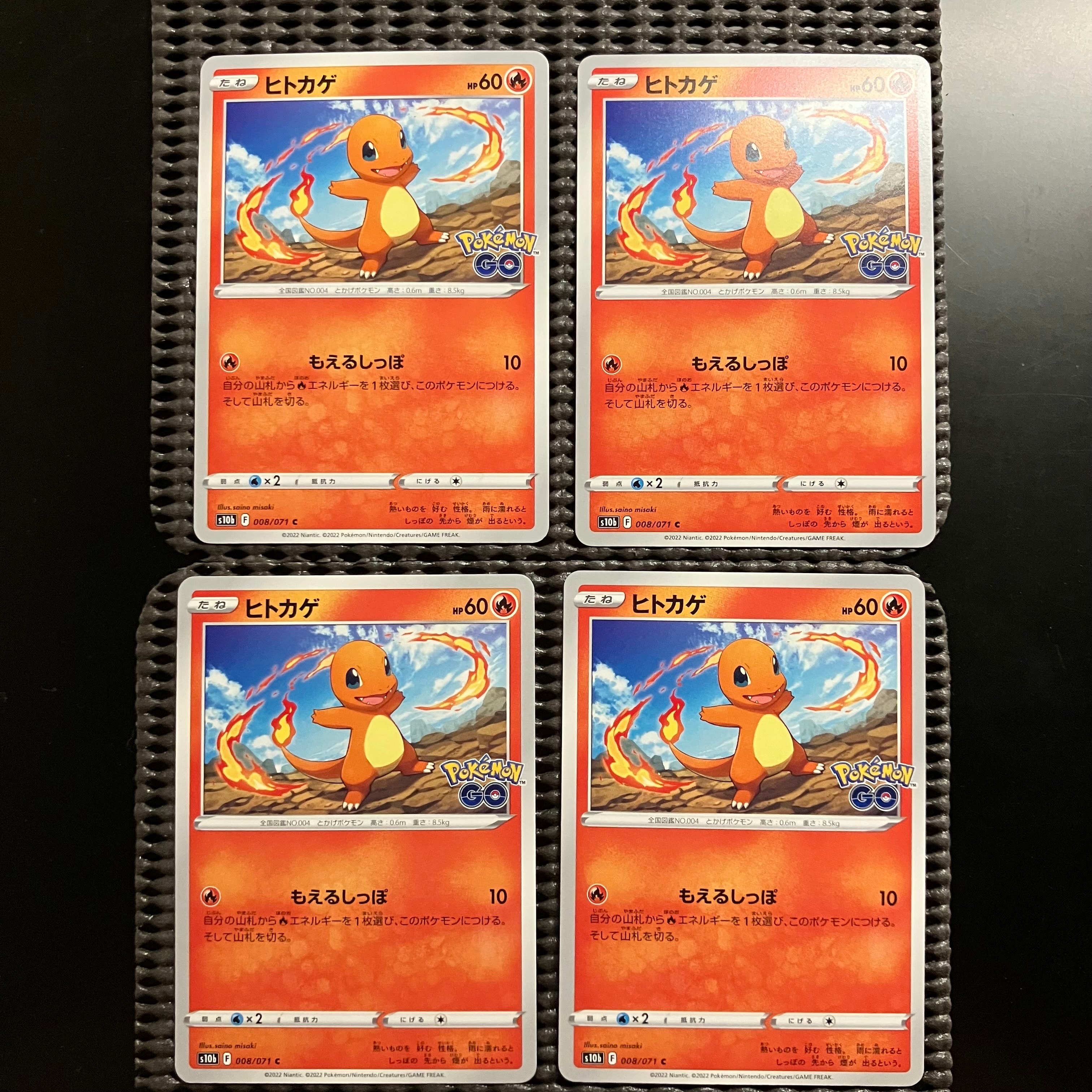 PSA10】スイクン : 旧裏 [PRMF-3 No.245](ポケモンカード☆neo