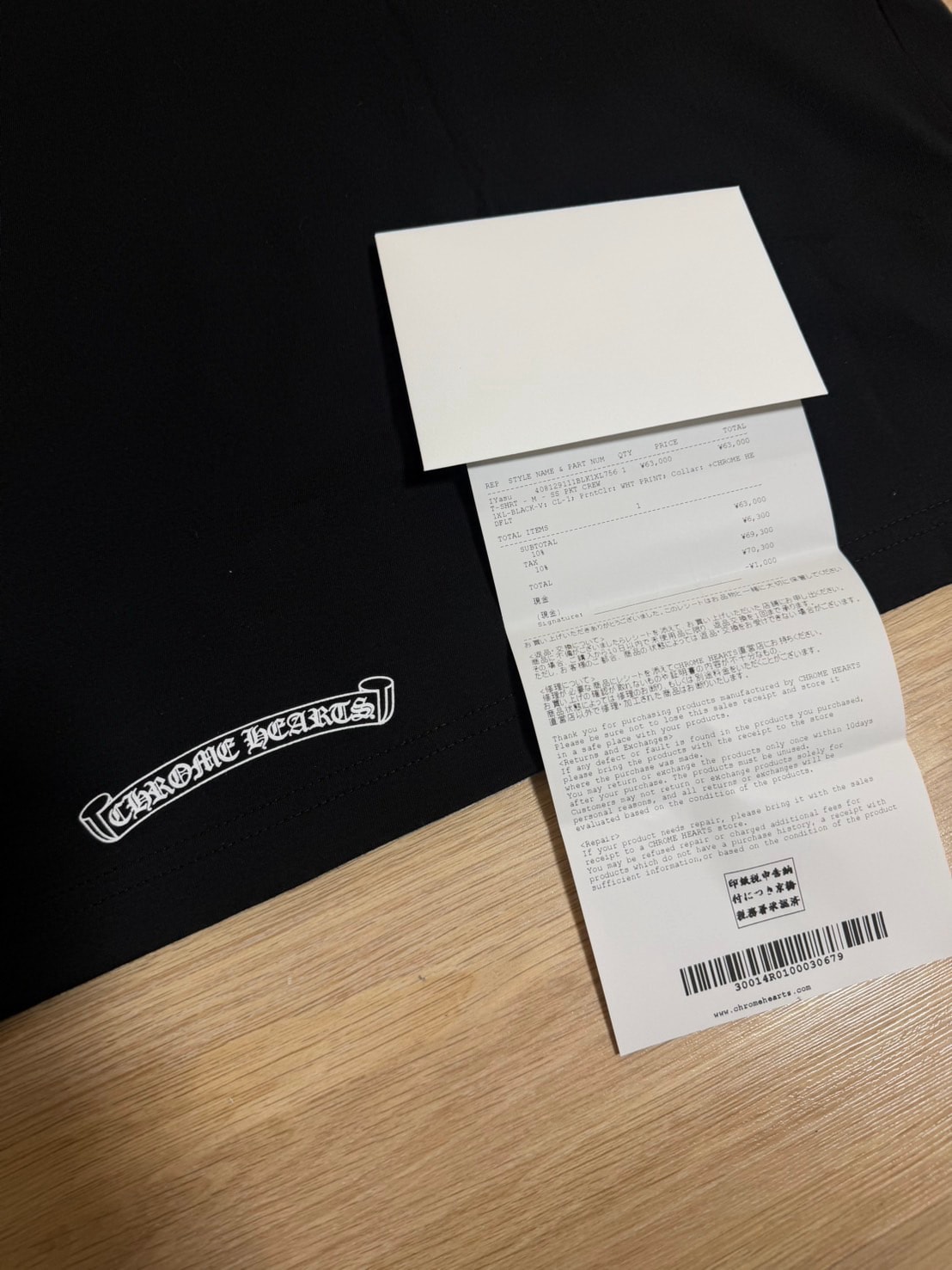Chrome Hearts Neck Logo S/S T-Shirt "Black/White"