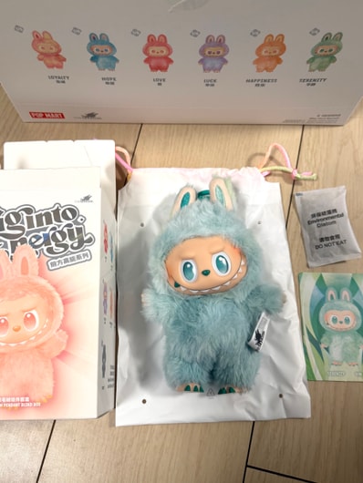 POP MART THE MONSTERS (LABUBU) Big into Energy Series Plush Pendant SERENITY