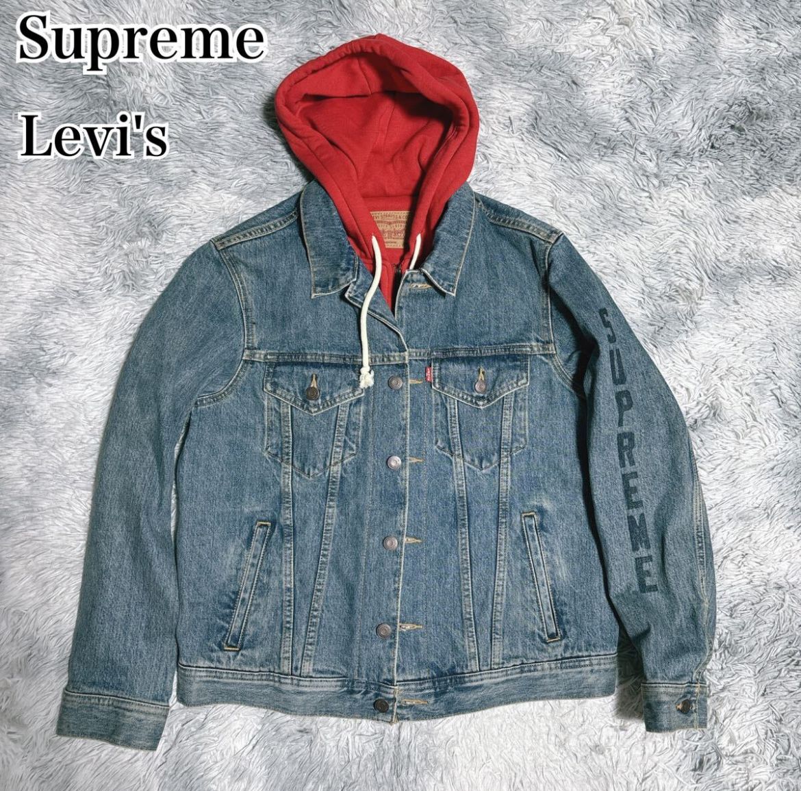 Supreme / LEVI'S Reversible Trucker Jacket "Blue"