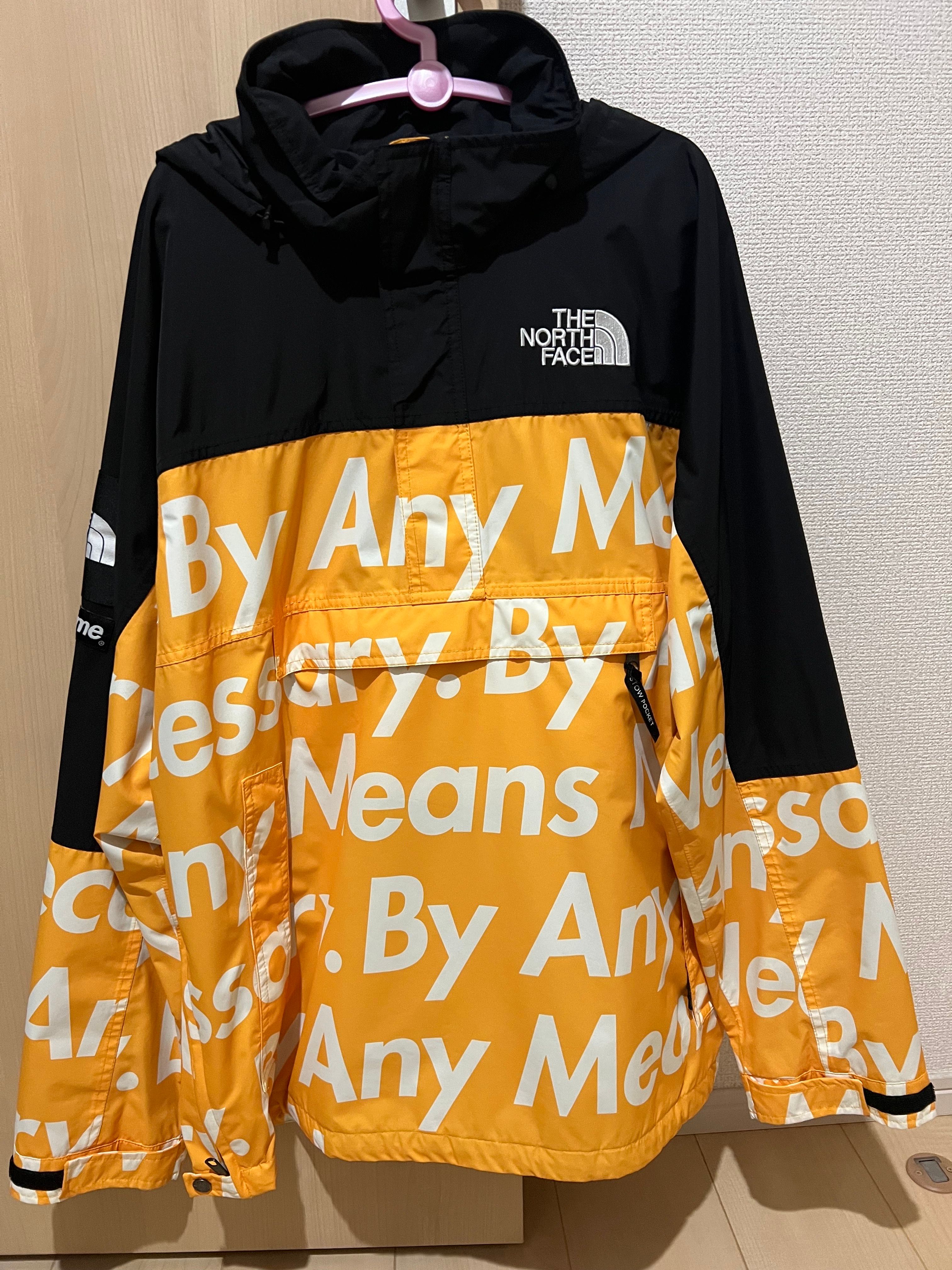 Supreme x The North Face By Any Means Mountain Jacket "Yellow"