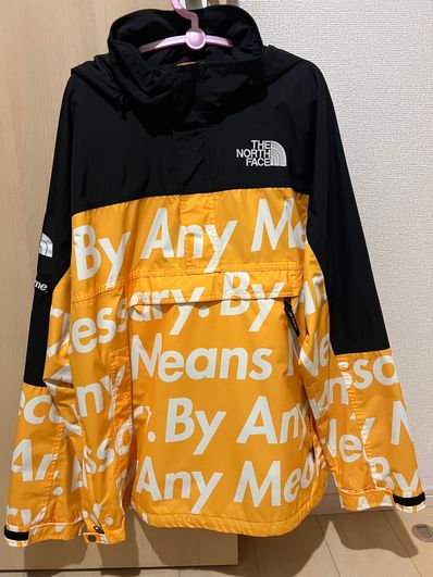 Supreme x The North Face By Any Means Mountain Jacket "Yellow"