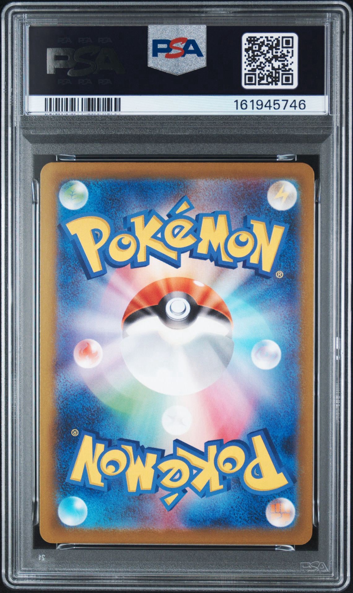 PSA10】ピカチュウ P [SV-P 291](プロモーションカード「SV-P」) 1枚の