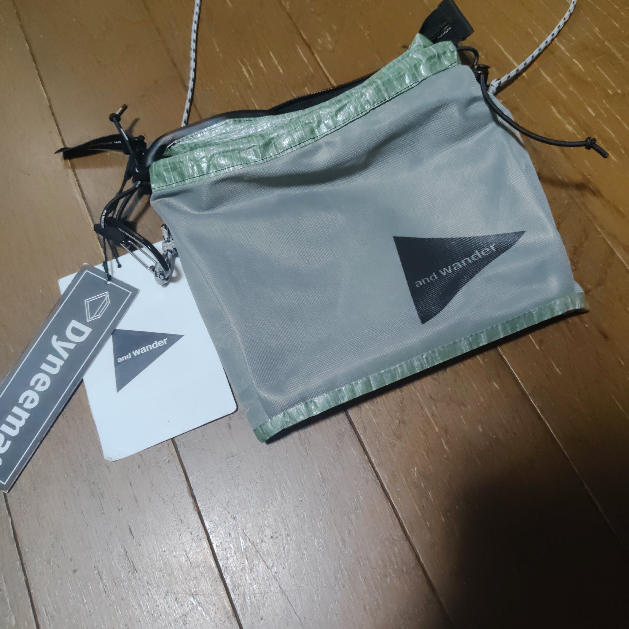 and wander UL Sacoche With Dyneema "Green"
