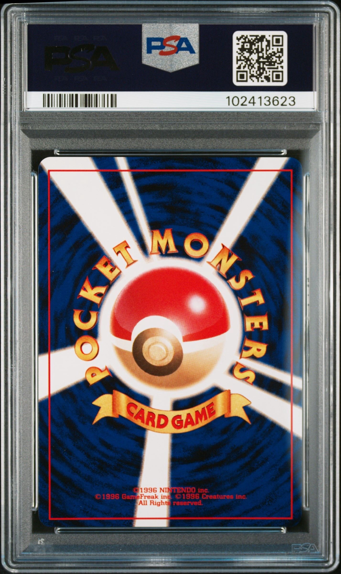 psa9 カーディ 旧裏 no.58 光、そして闇へ PSA 10]Dark Scizor : Old Back [neo4 No.212](Pokemon Card neo