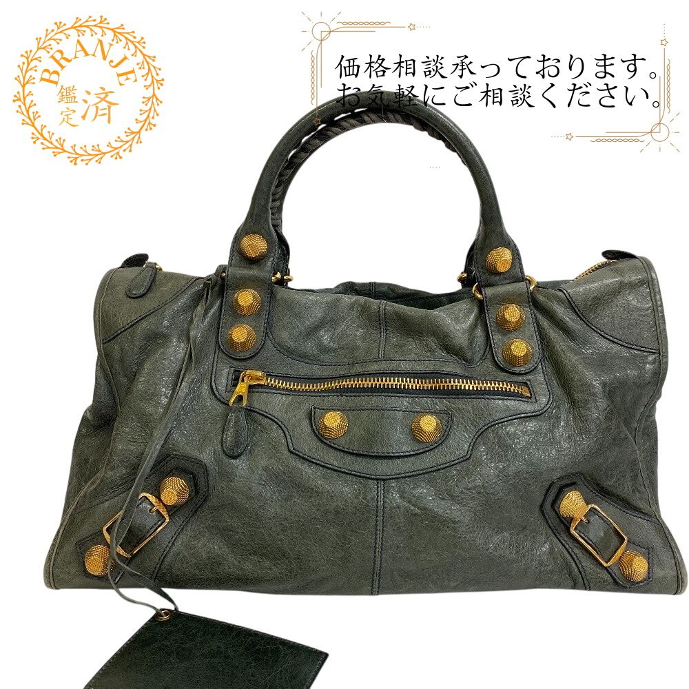 バレンシアガ BALENCIAGA トートバッグ ジャイアントワーク ハンド ショルダーバッグ スタッズ 173080 グリーン