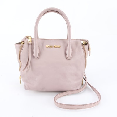 ■美品 ミュウミュウ マドラスショルダーバッグ レザー