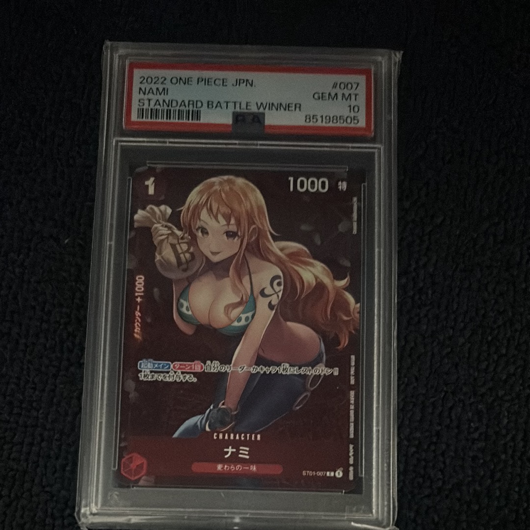 ナミ P [ST01-007]  (スタンダードバトル 優勝記念品)