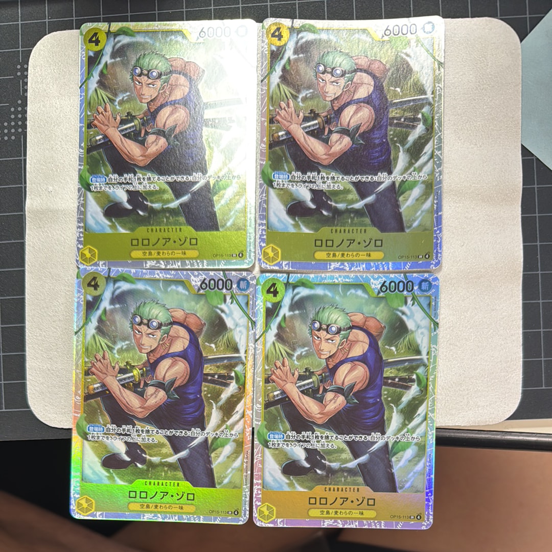 Roronoa Zoro SR [OP15-113](Booster Pack "Adventure on KAMI’s Island")