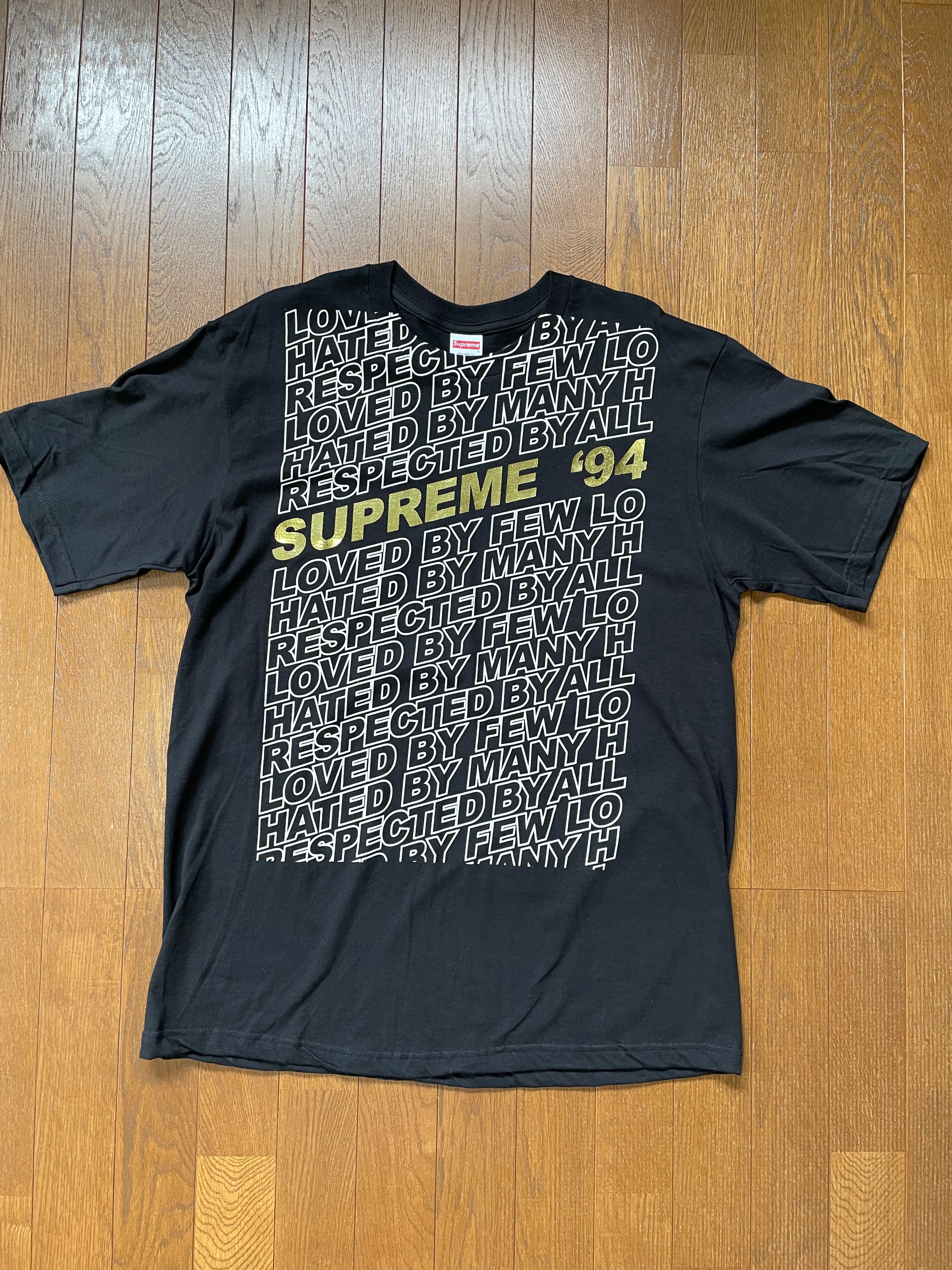 Supreme Respected Tee "Black"