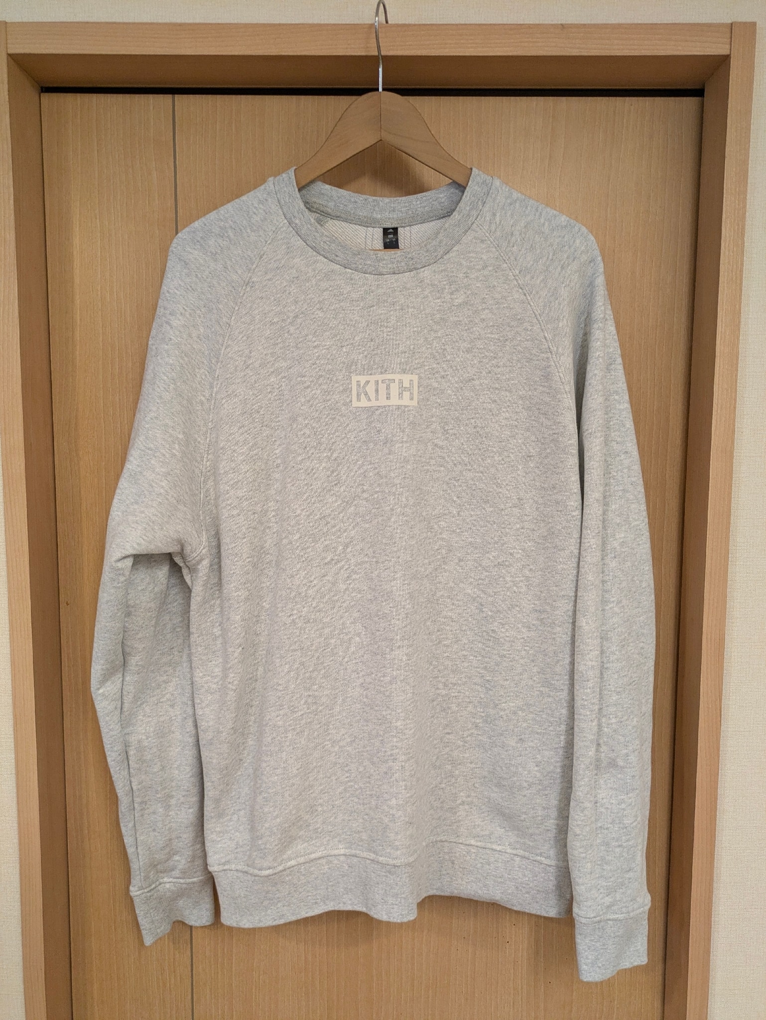 Kith x adidas Terrex Crewneck "Light Heather Grey"
