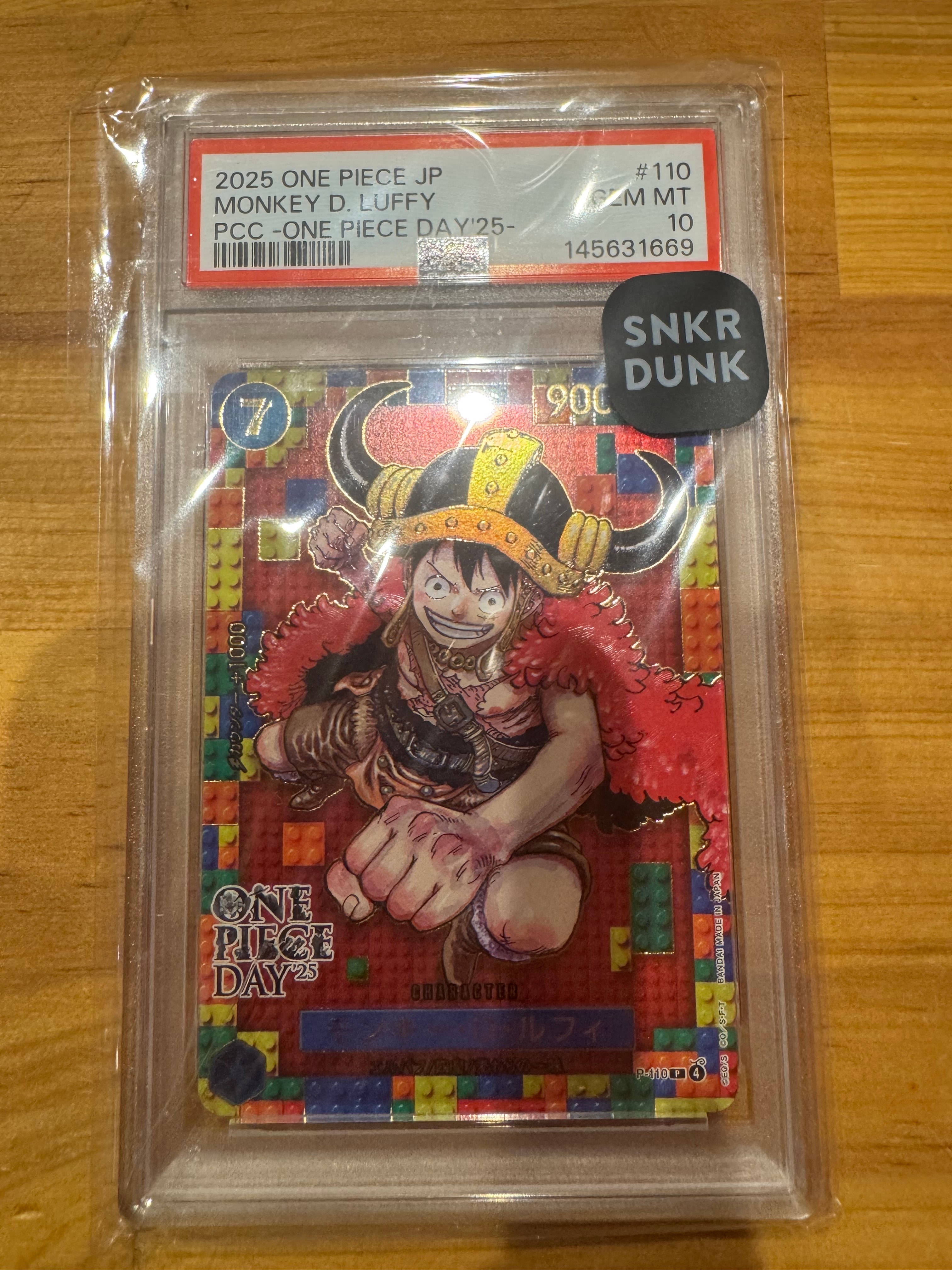 K*u様 ワンピースデイ25 モンキー・D・ルフィPSA9 ドン！！カードPSA PSA10.9】連番 ワンピースデイ25 モンキー・D・ルフィ ドンカード