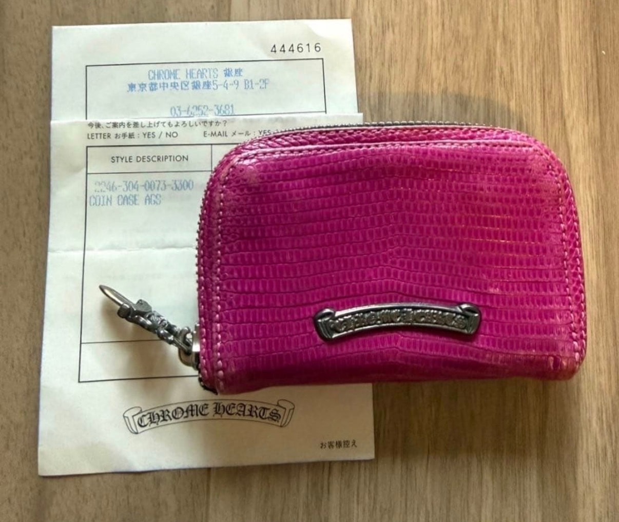 【激レア】クロムハーツ コインケース ダガー ラウンドジップ リザード