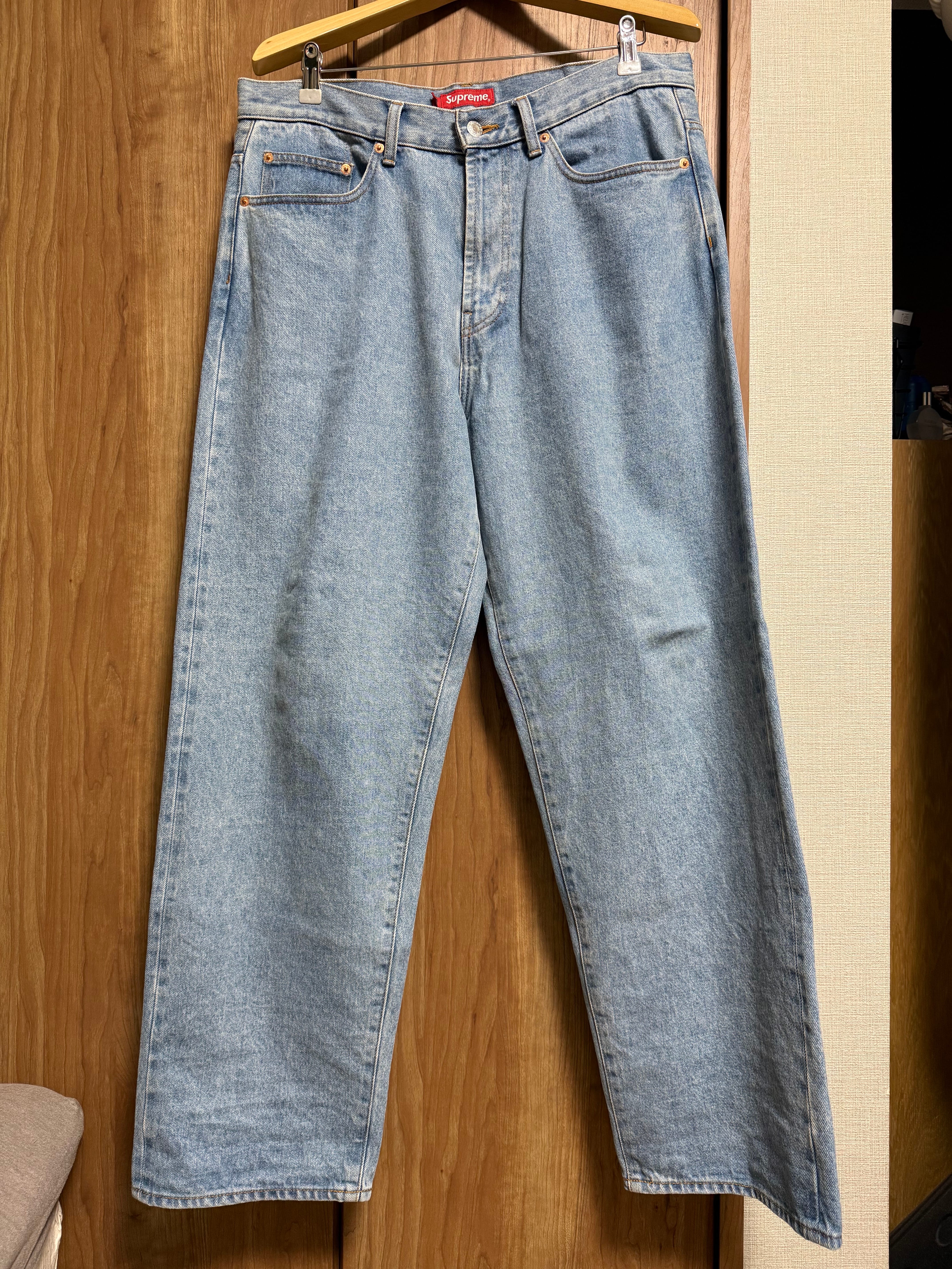 Supreme Studded Work Pant 