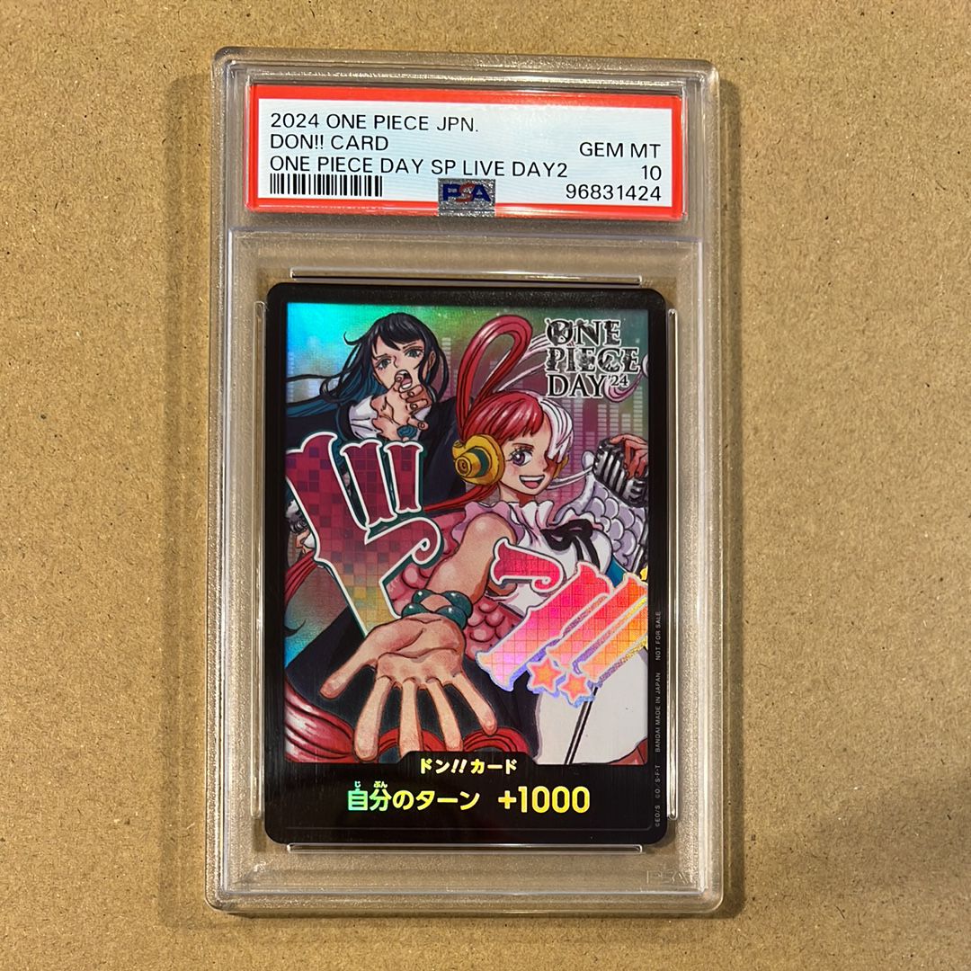 ドン!!カード : アド&ウタ (プロモーションカード「ONE PIECE DAY'24 来場者特典」)