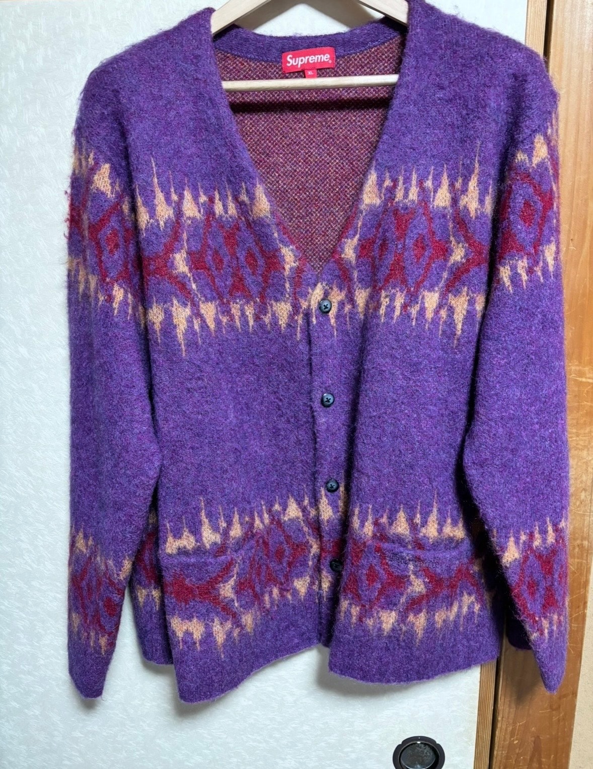 Supreme Abstract Stripe Cardigan "Plum"