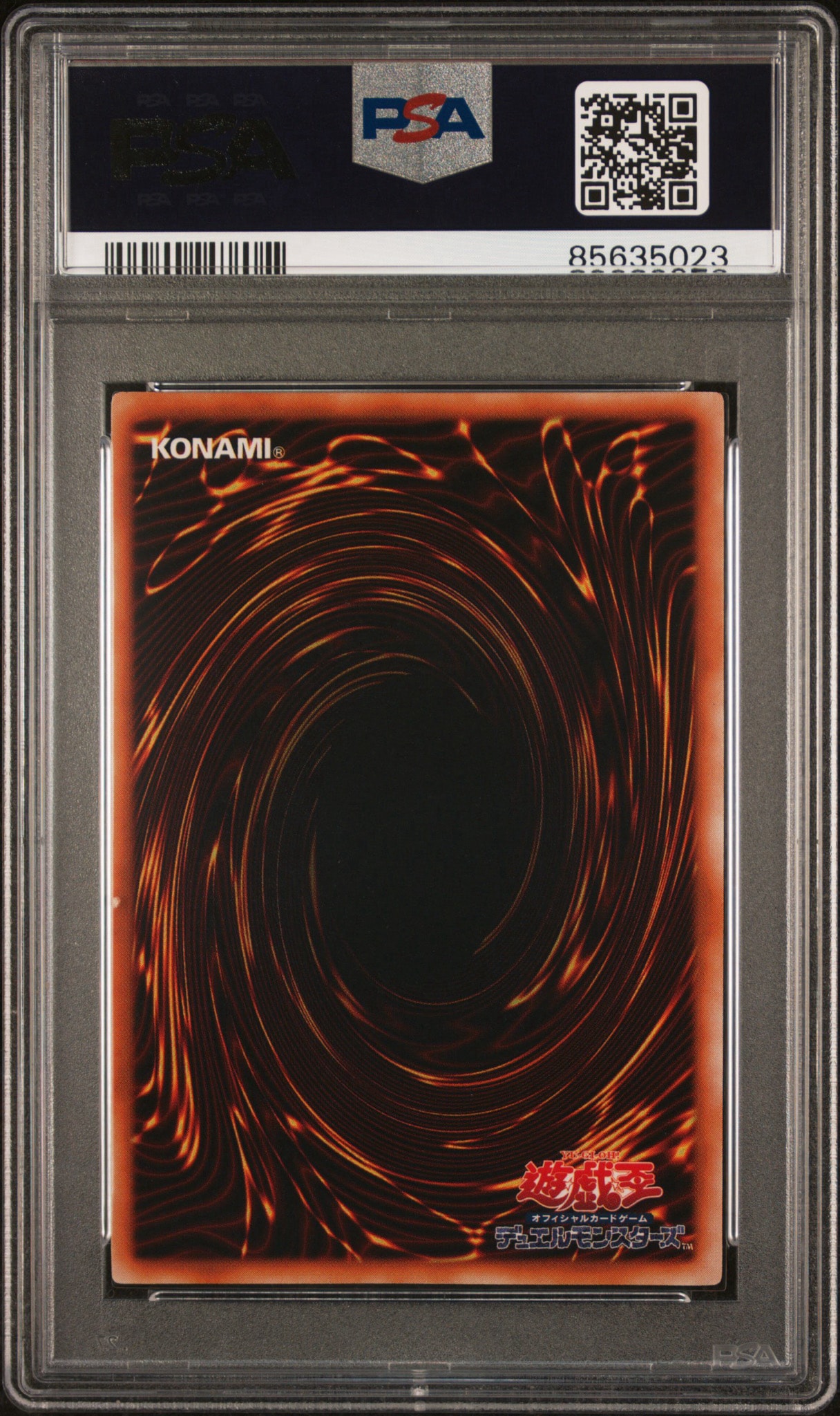 PSA10】ブラック・マジシャン 1999年発売vol.1 UR[ブラック