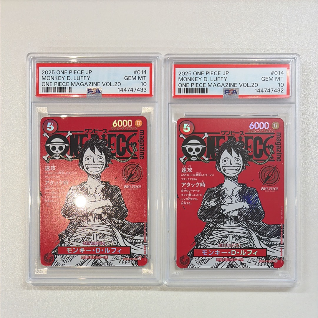モンキー・D・ルフィ SR [ST21-014](プロモーションカード「ワンピースマガジン 特集 週刊少年ジャンプとワンピース 020」)
