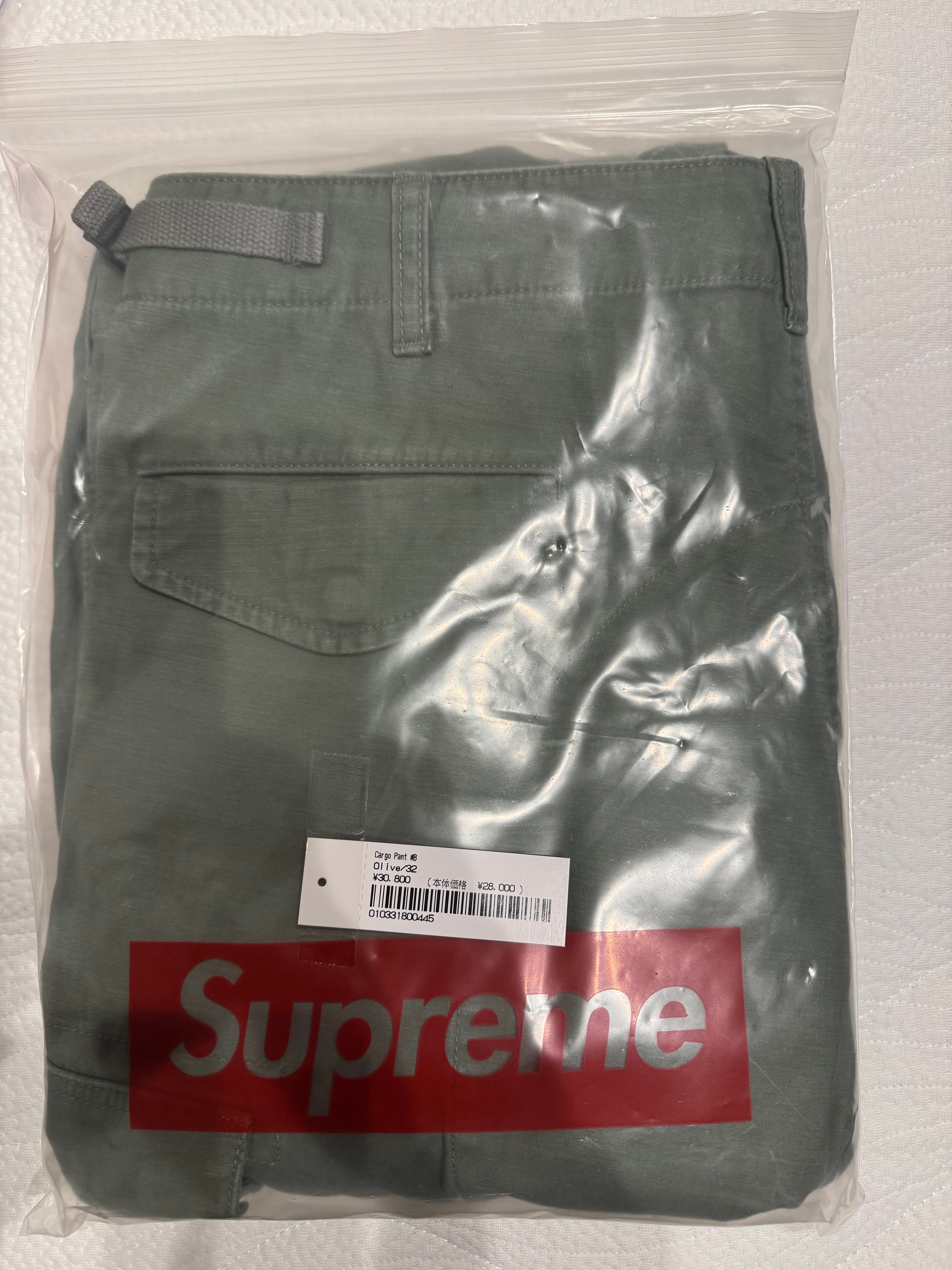 Supreme Cargo Pant "Olive"